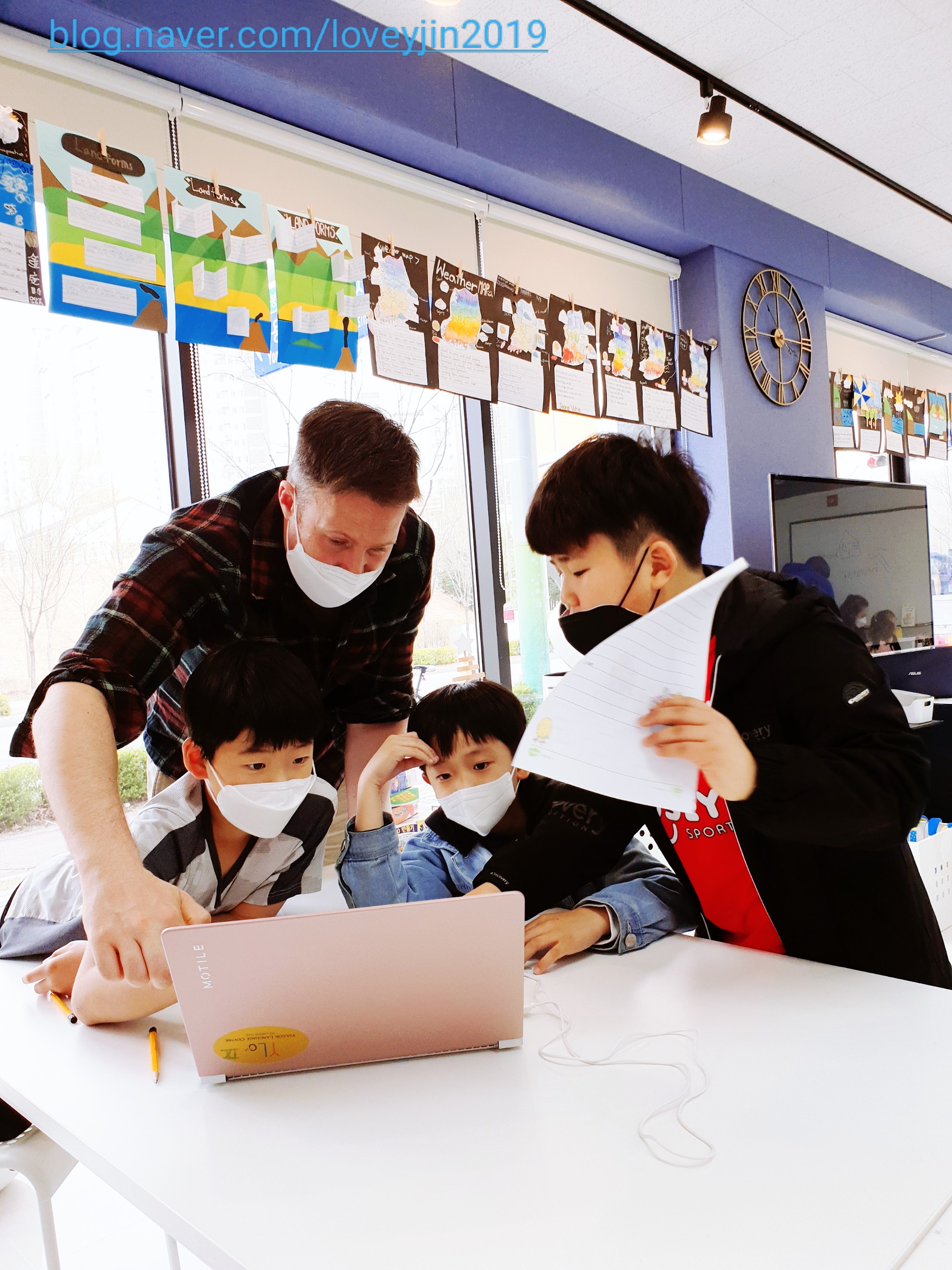 율곡어학원 이미지 5