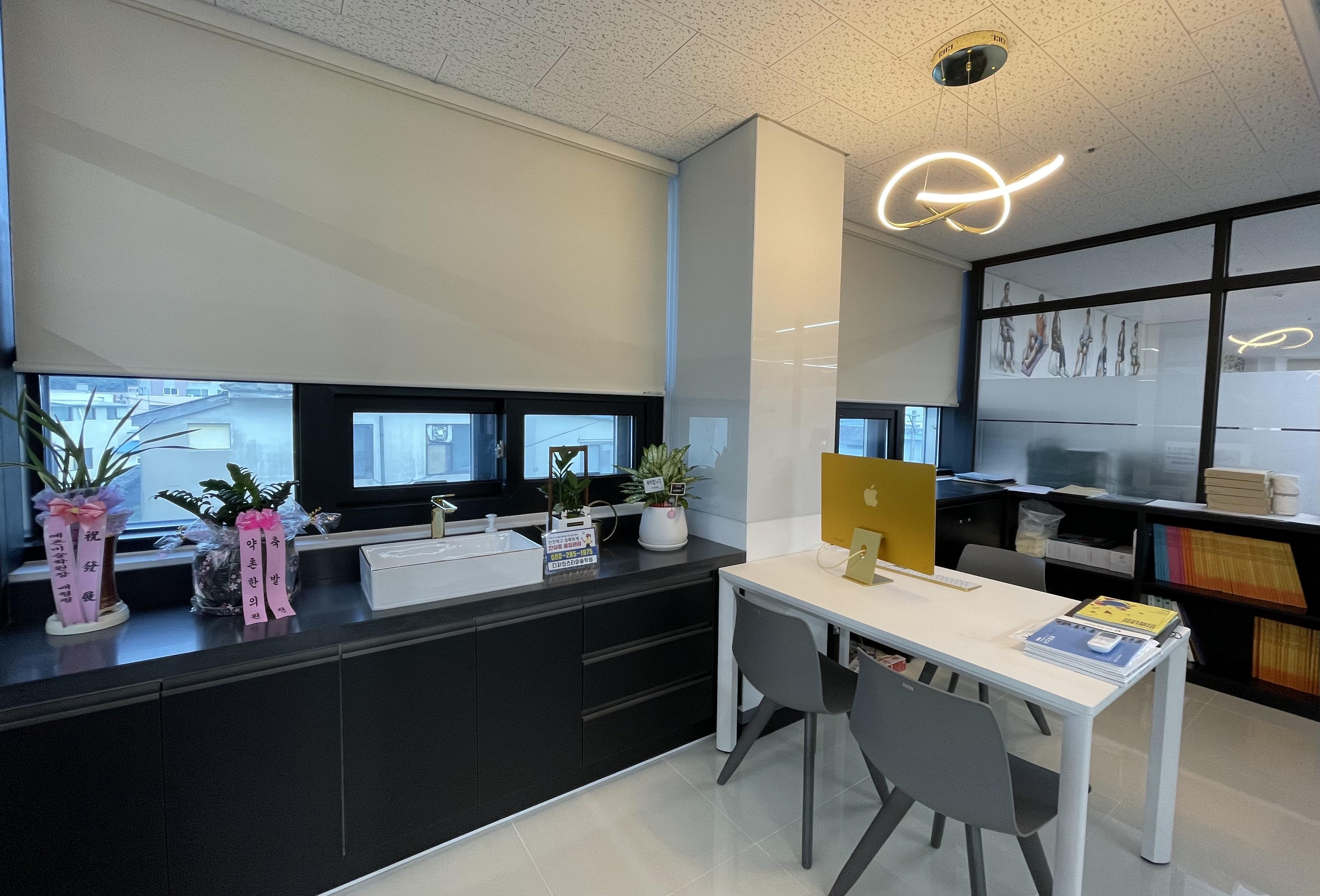 디자인스타미술학원 이미지 1