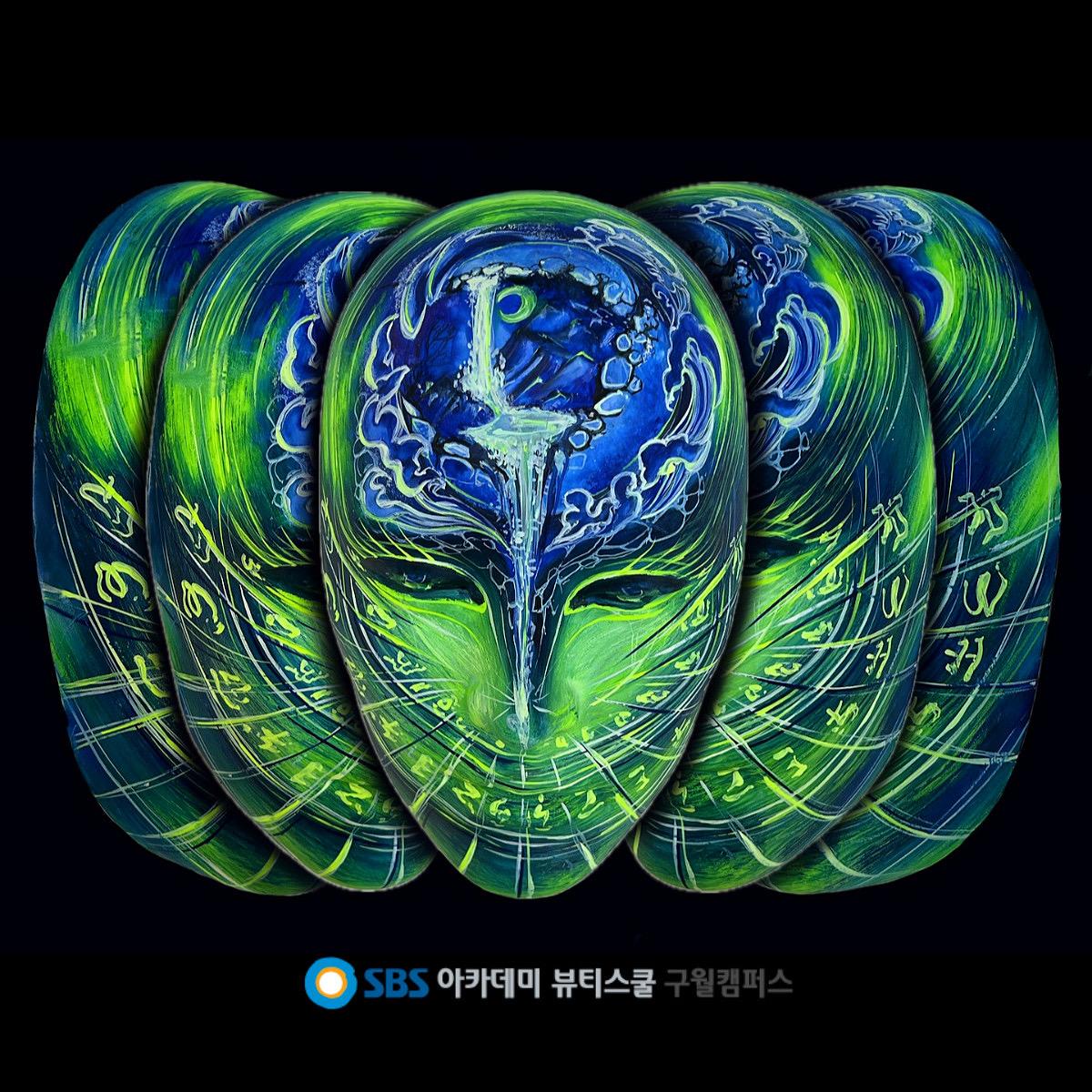 구월SBS아카데미미용학원 이미지 7