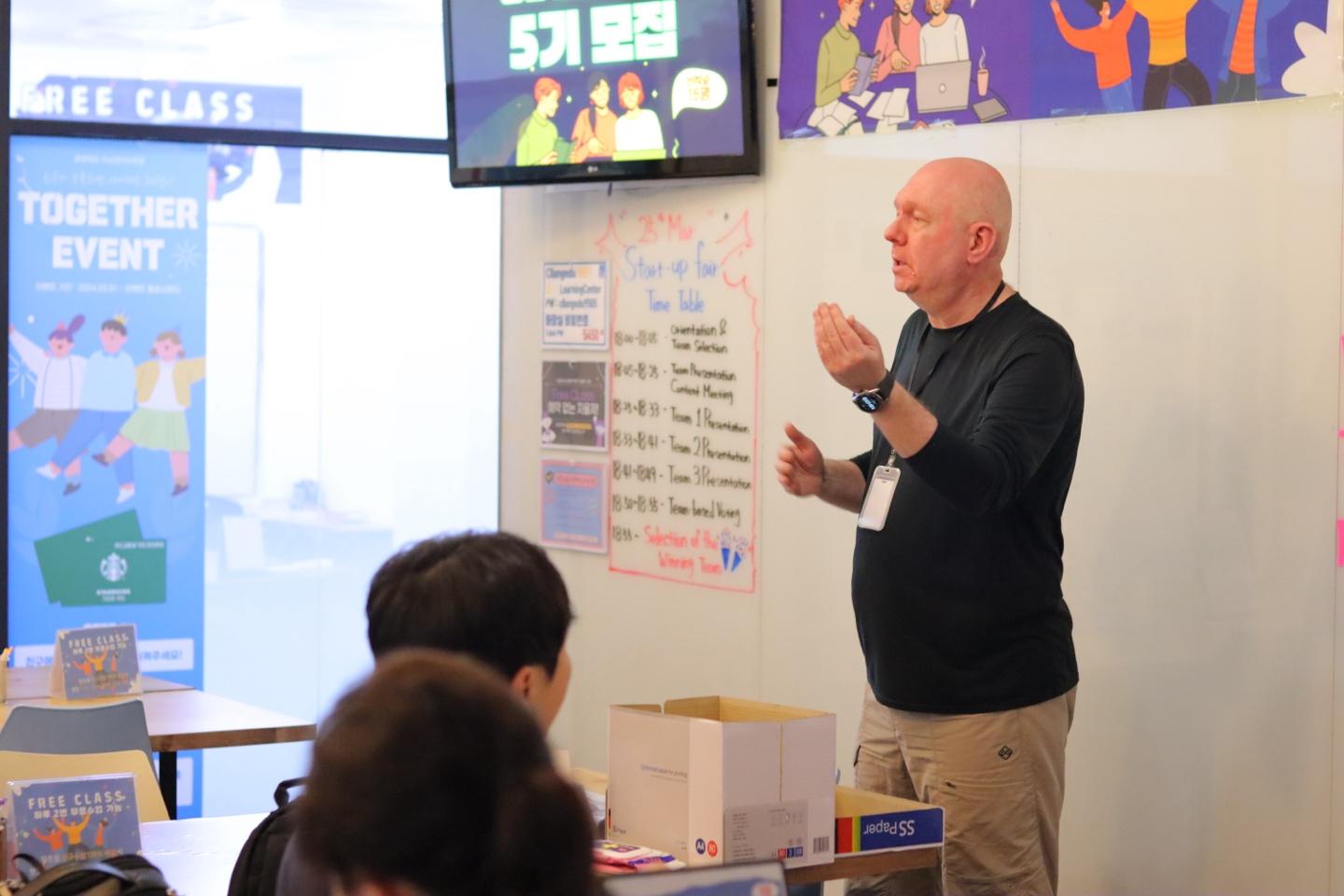 클랭에듀러닝센터어학원 이미지 4