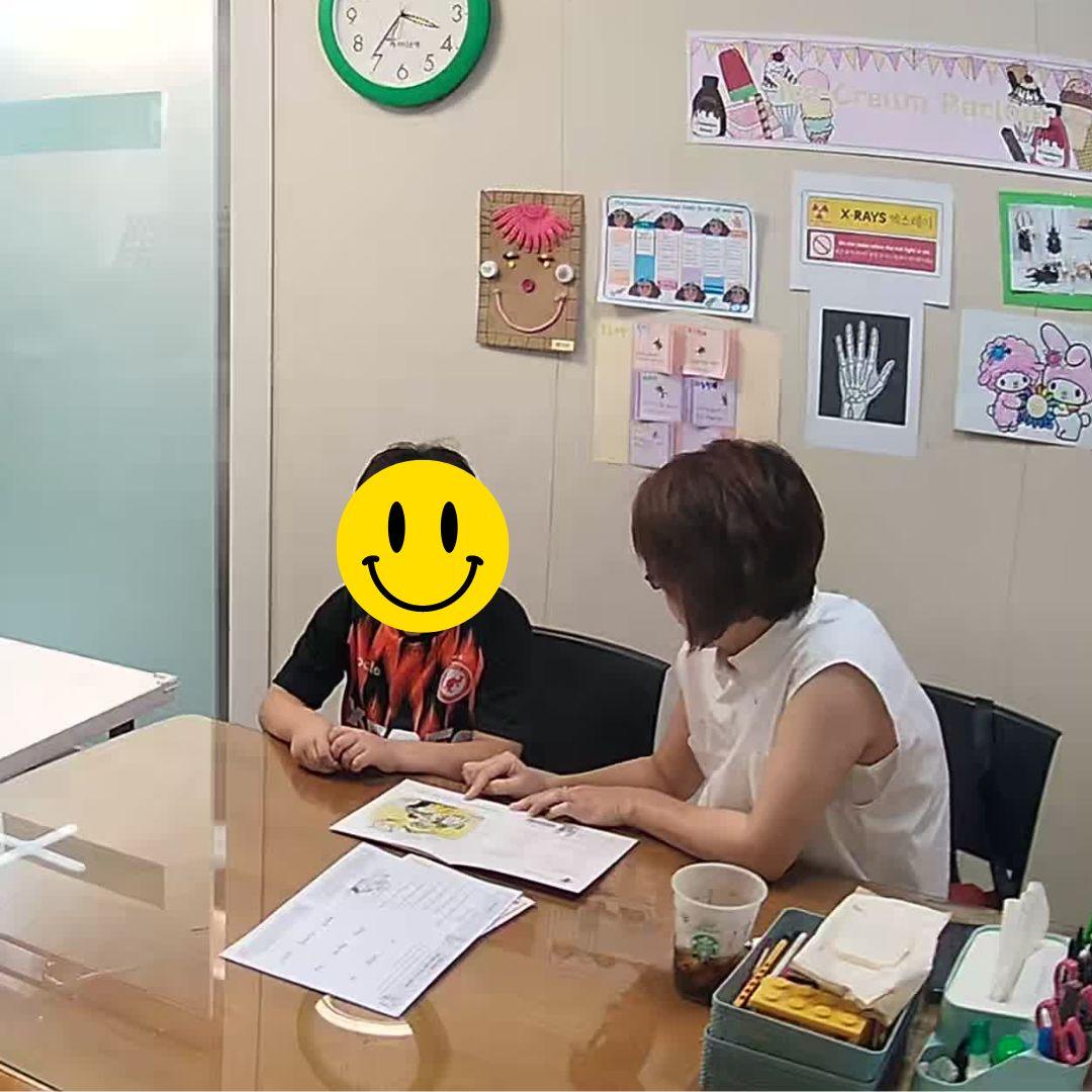 토브에듀케어학원 이미지 10