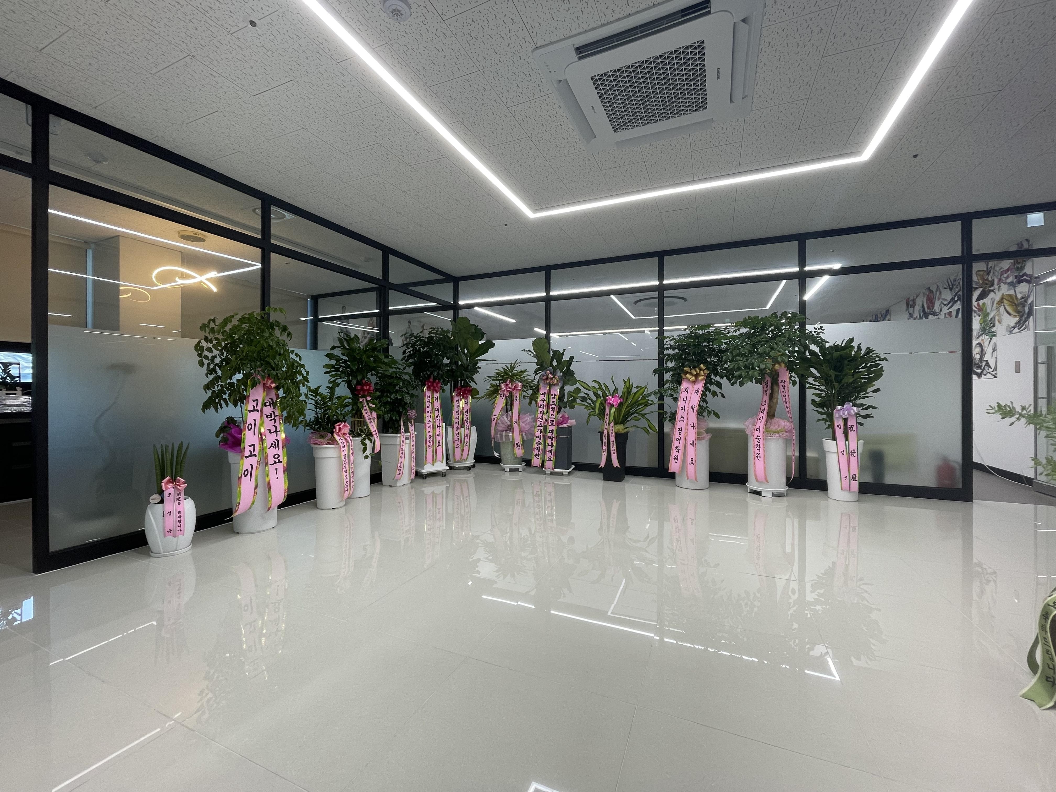 디자인스타미술학원 이미지 3