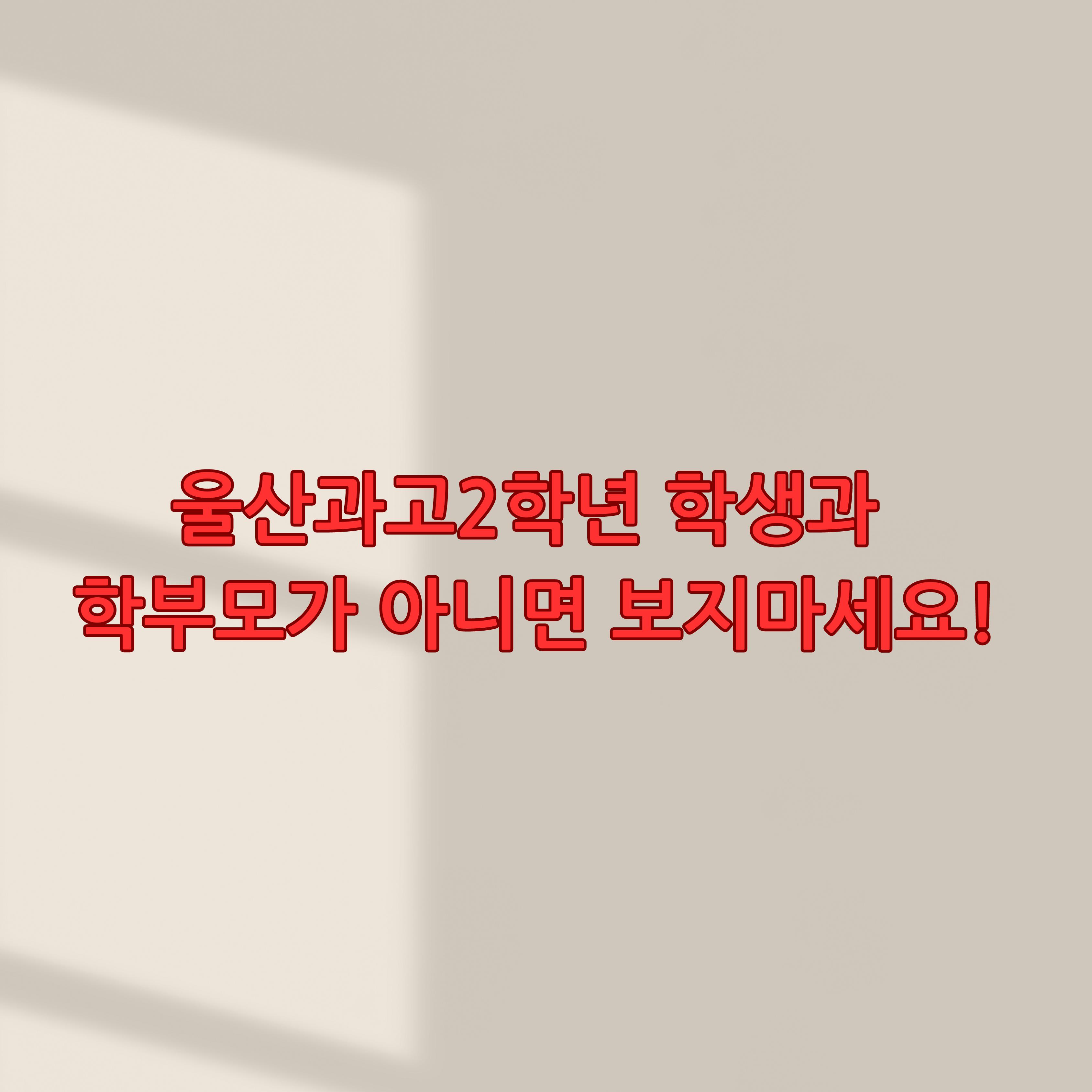 The(더)플러스수학학원 이미지 30