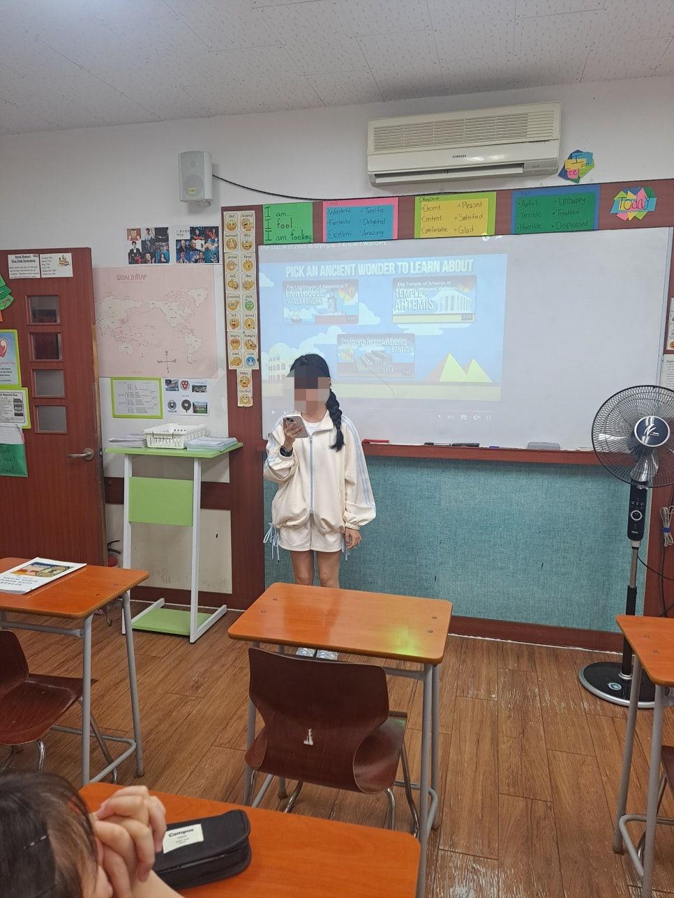 왓슨어학원 이미지 8