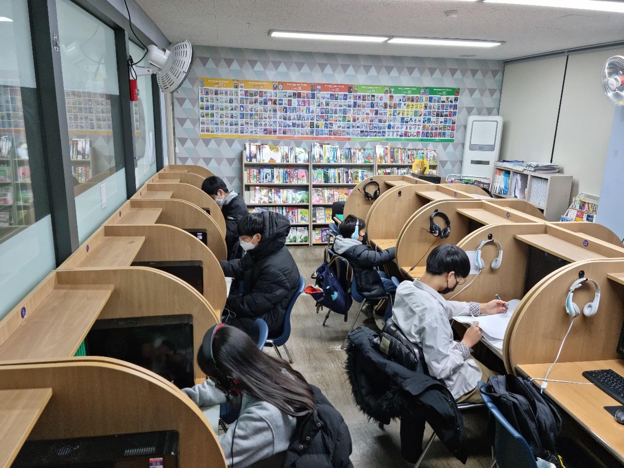 정의정어학원 이미지 2