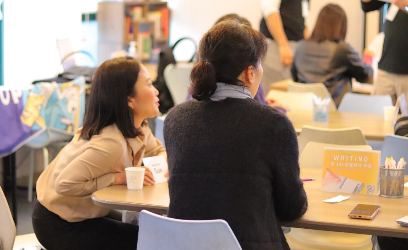 클랭에듀러닝센터어학원 이미지 5
