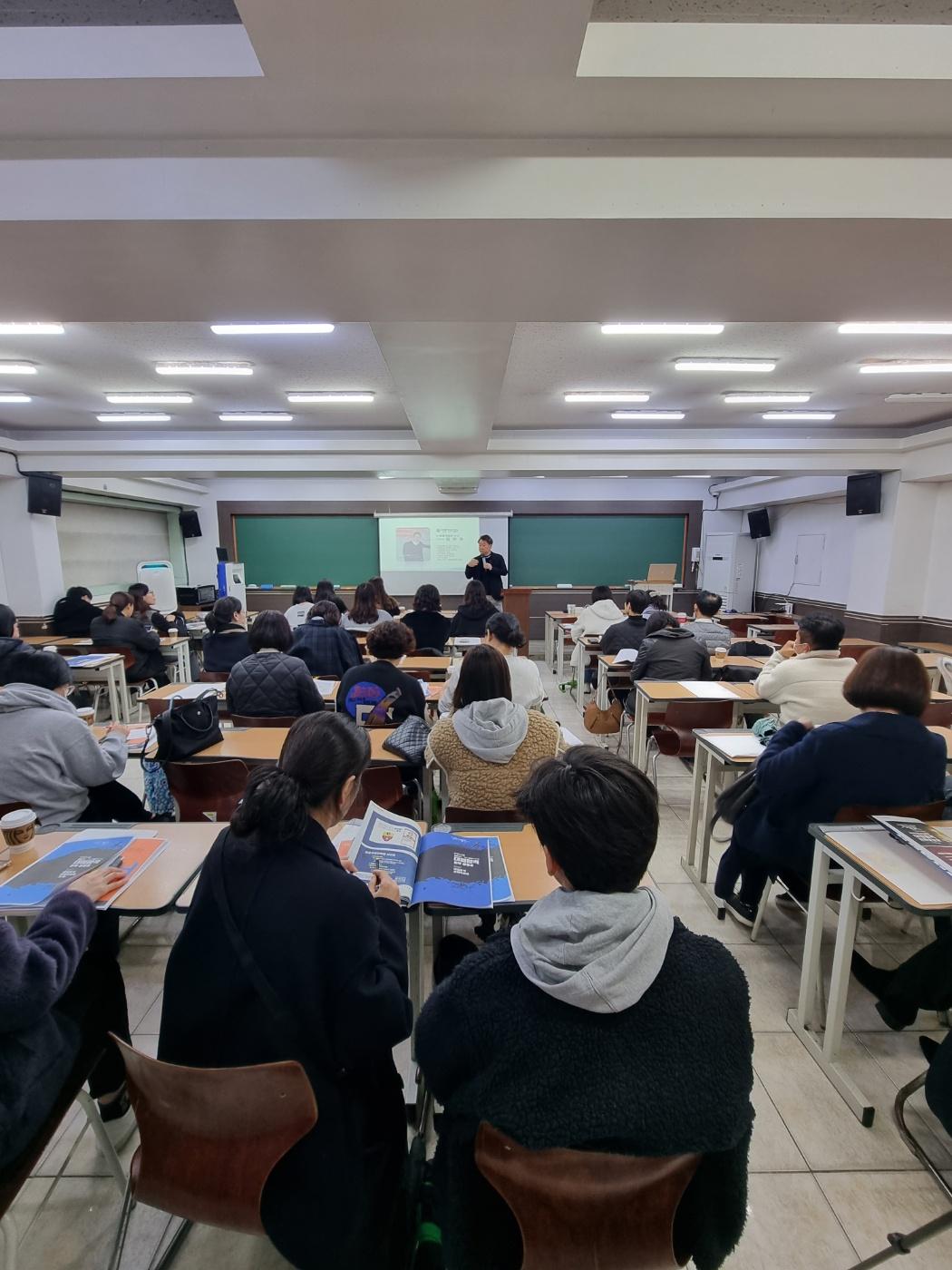 광진전문가집단보습학원 이미지 6