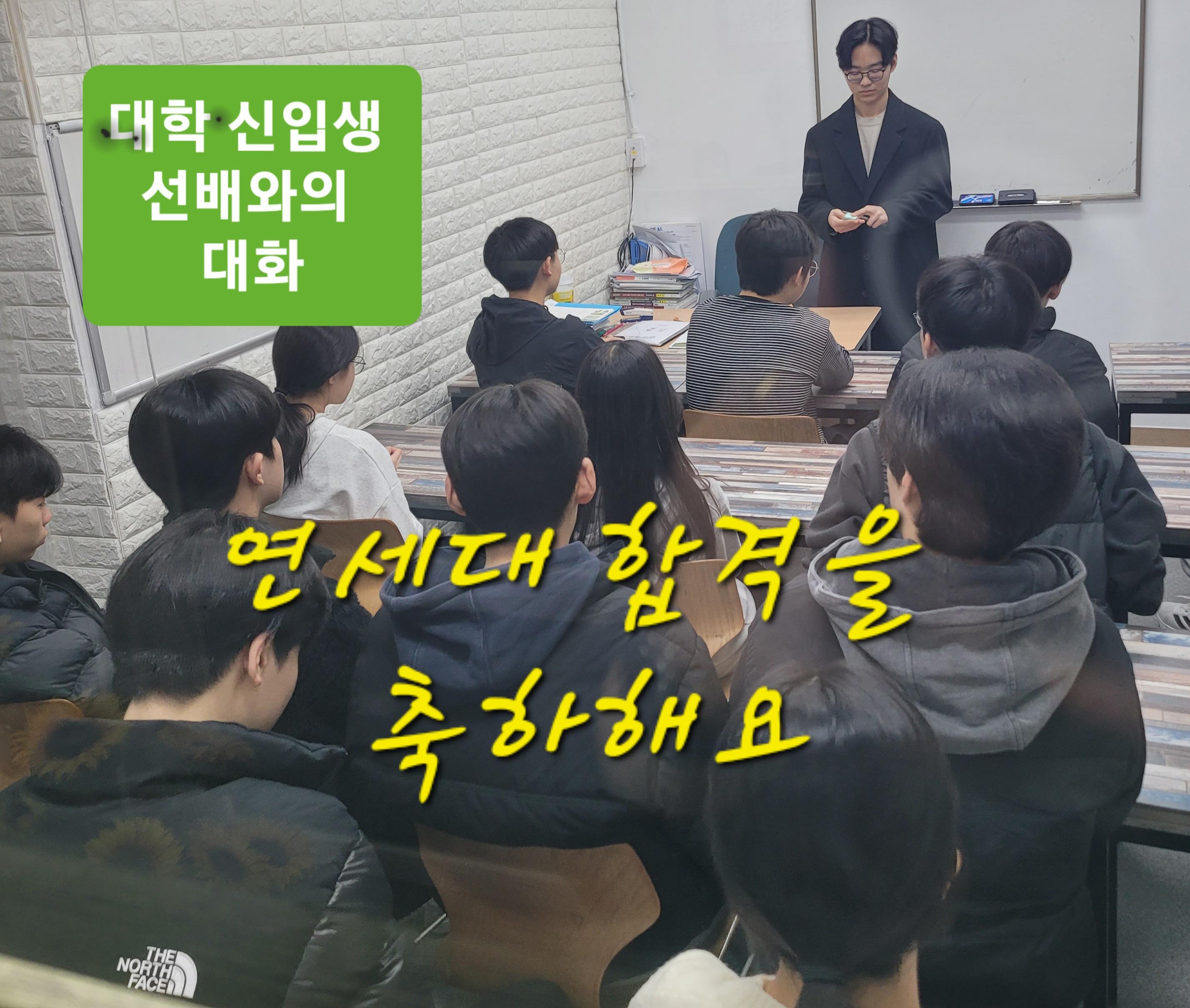 금호능률영어학원 이미지 1