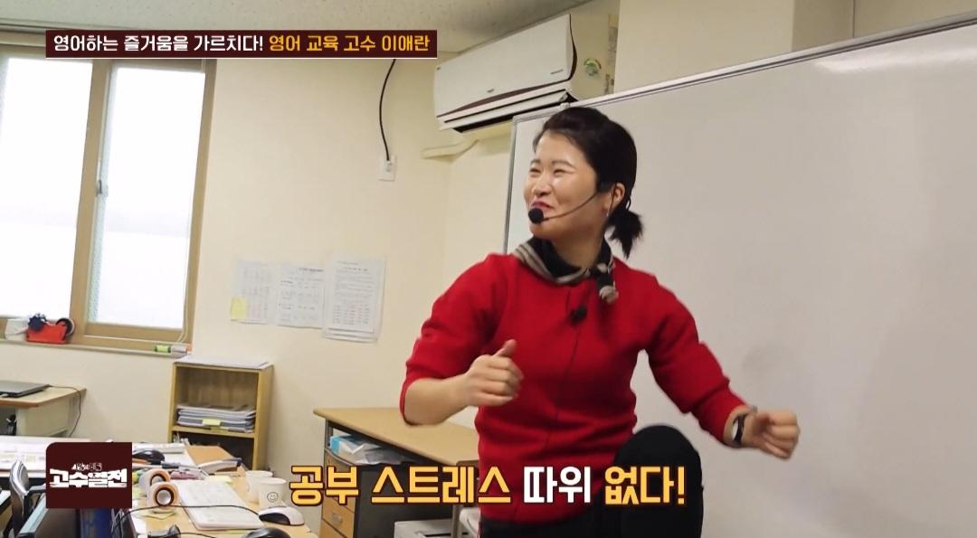 리스영수학원 이미지 4