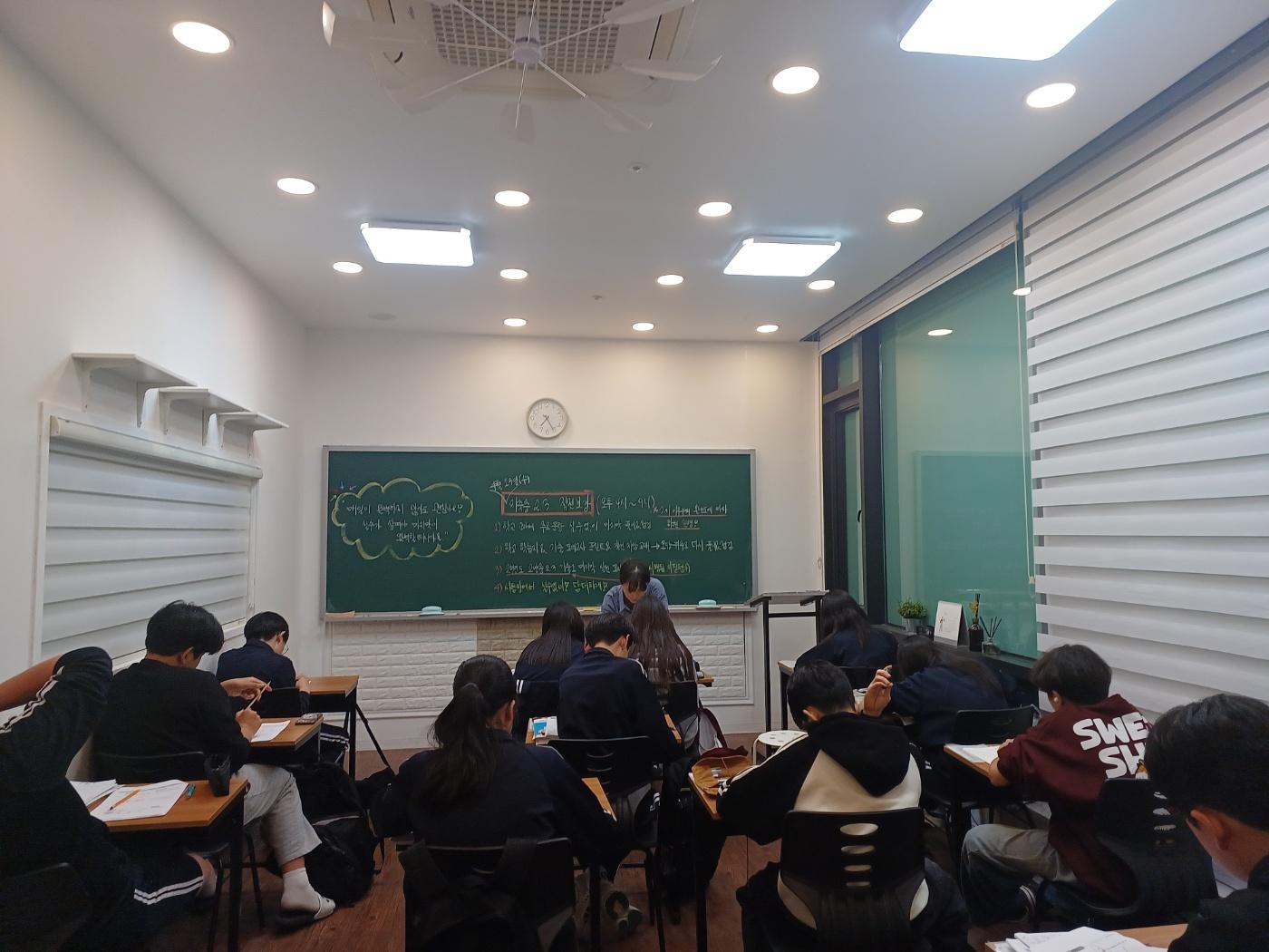 수학인재학원 이미지 13