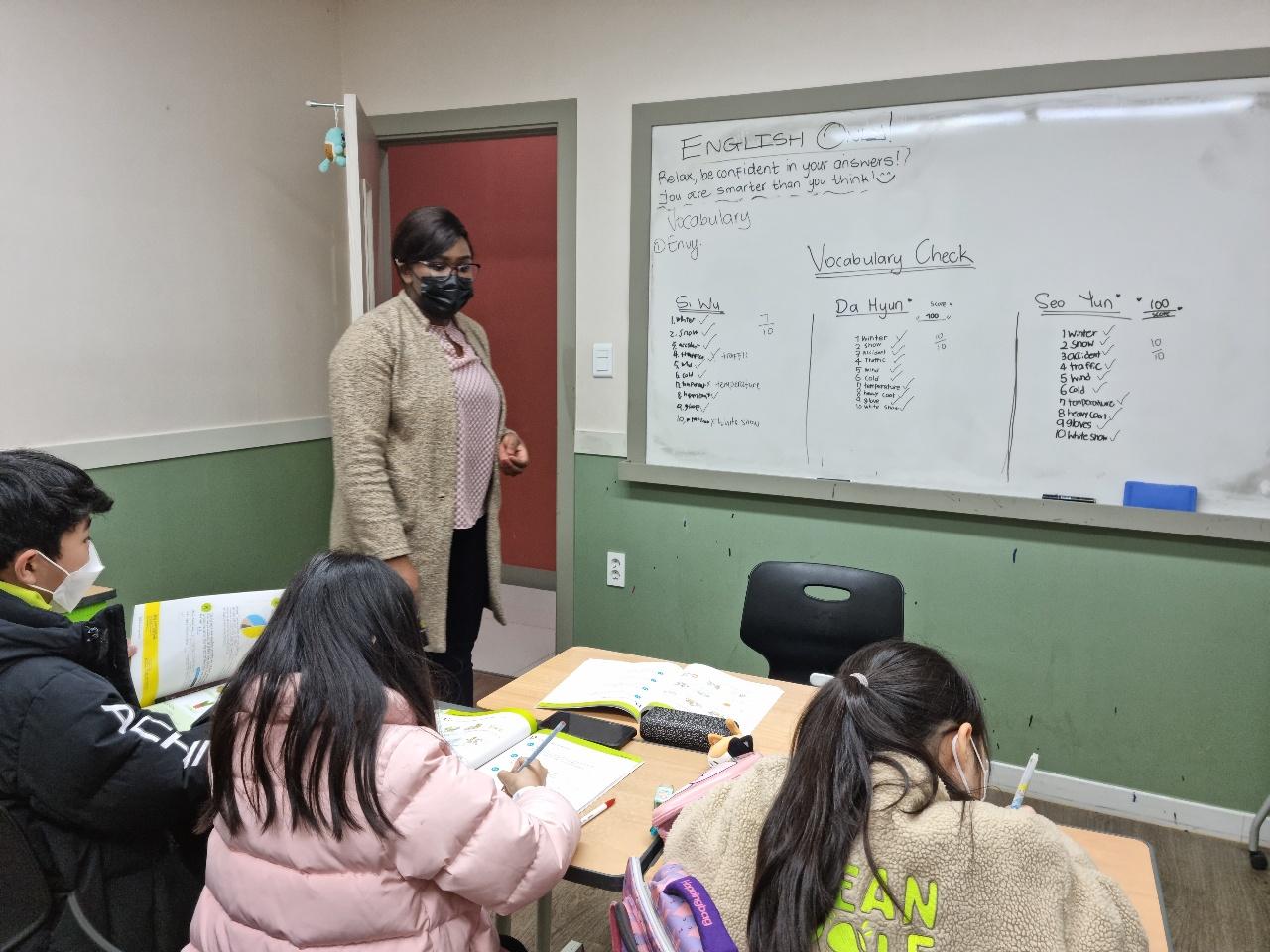 정의정어학원 이미지 1