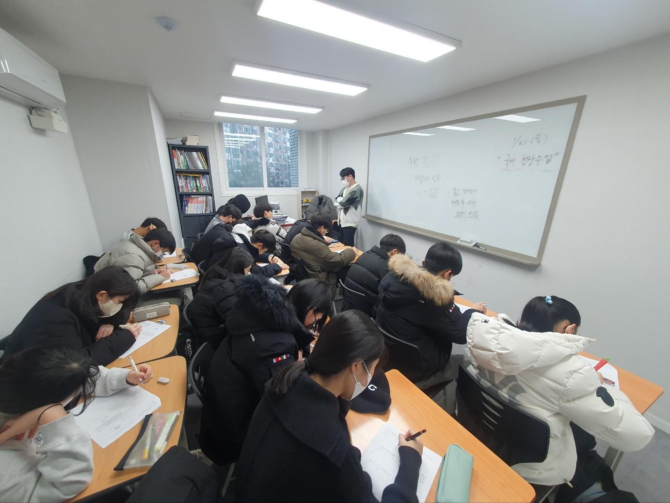 원앤원학원 이미지 7