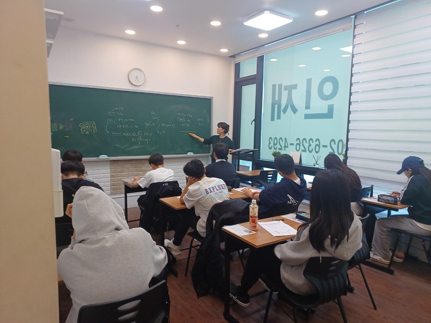 수학인재학원 이미지 12