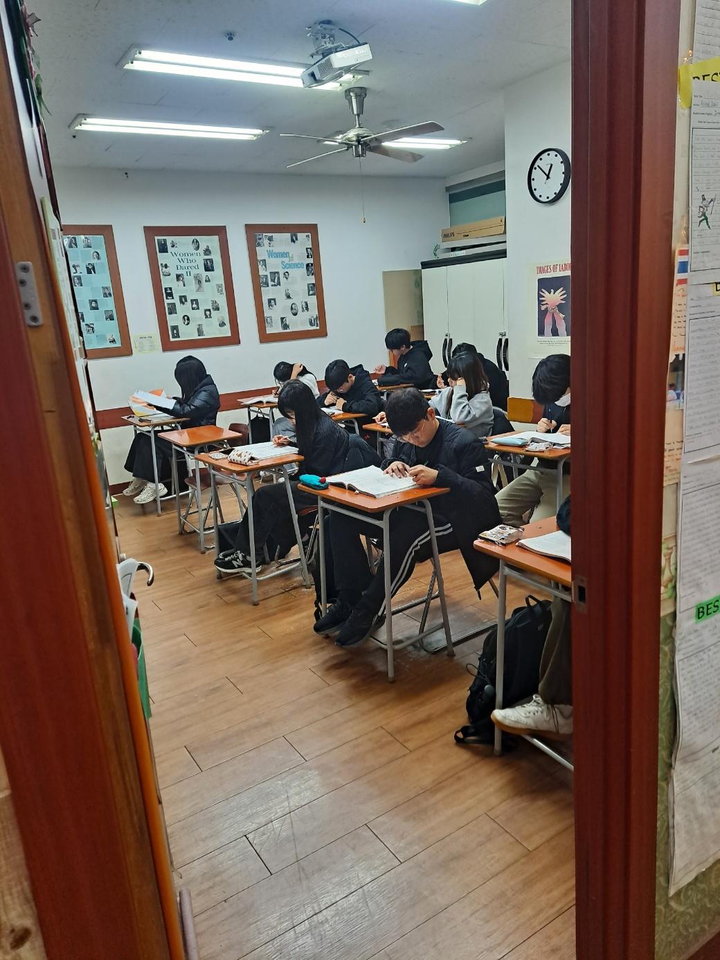 왓슨어학원 이미지 11