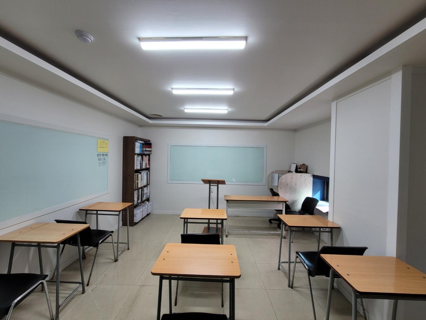 미래학원 이미지 8