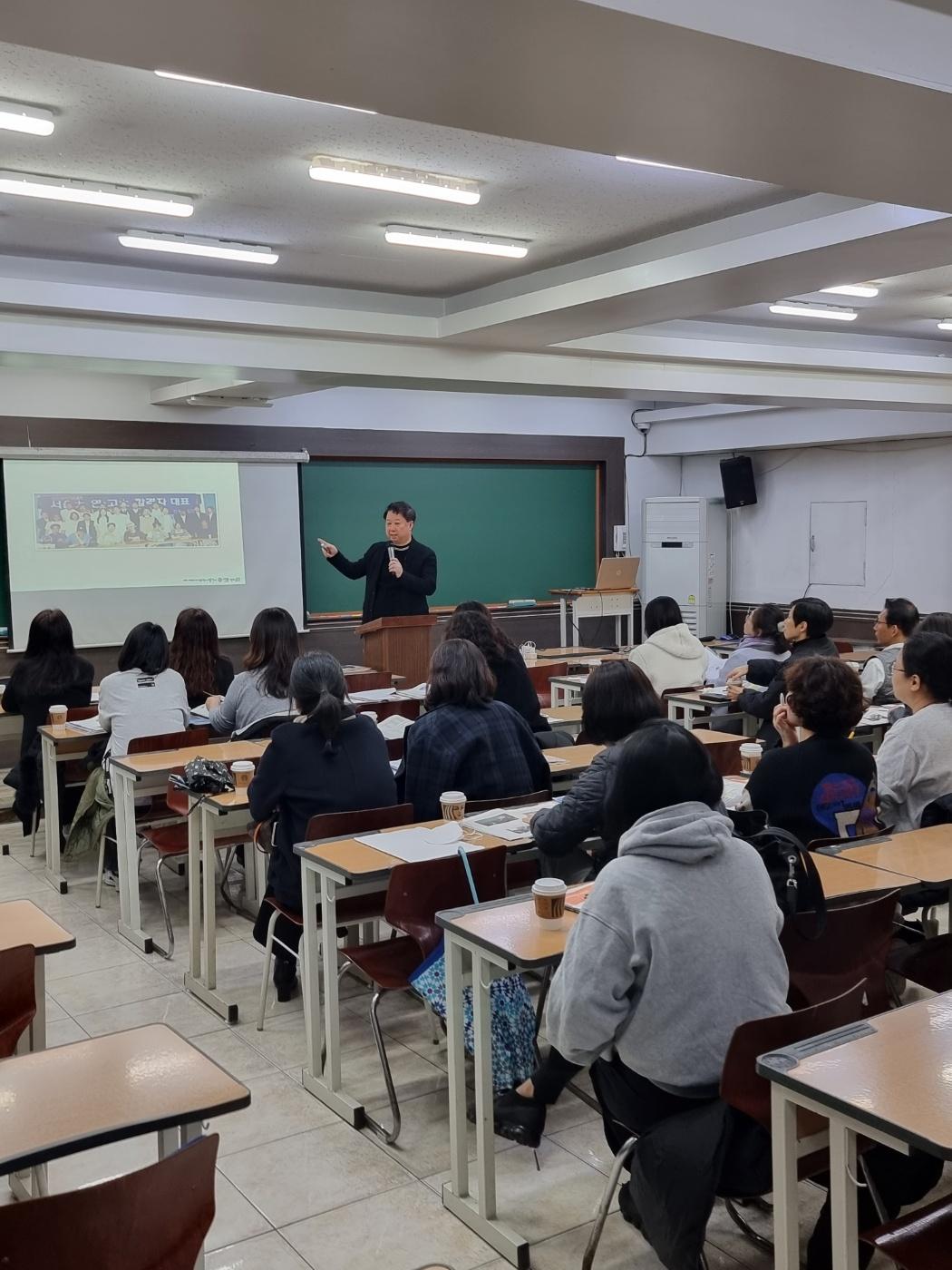 광진전문가집단보습학원 이미지 4