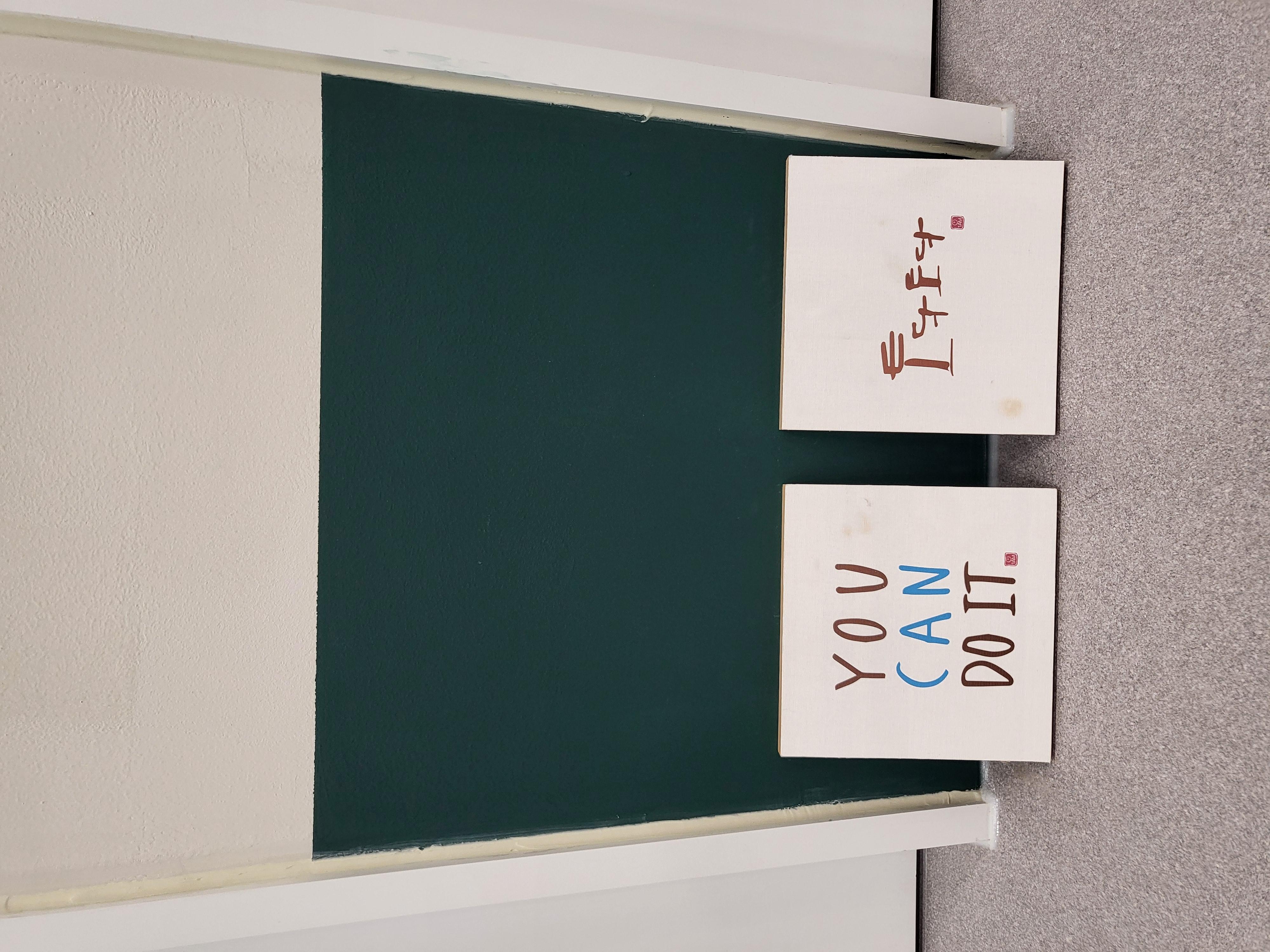 권쌤수학교습소 이미지 6