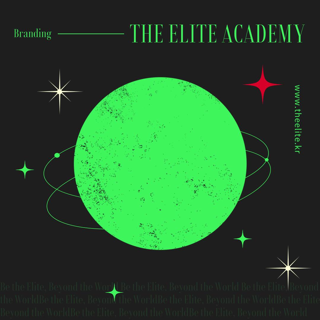 더엘리트학원 이미지 9