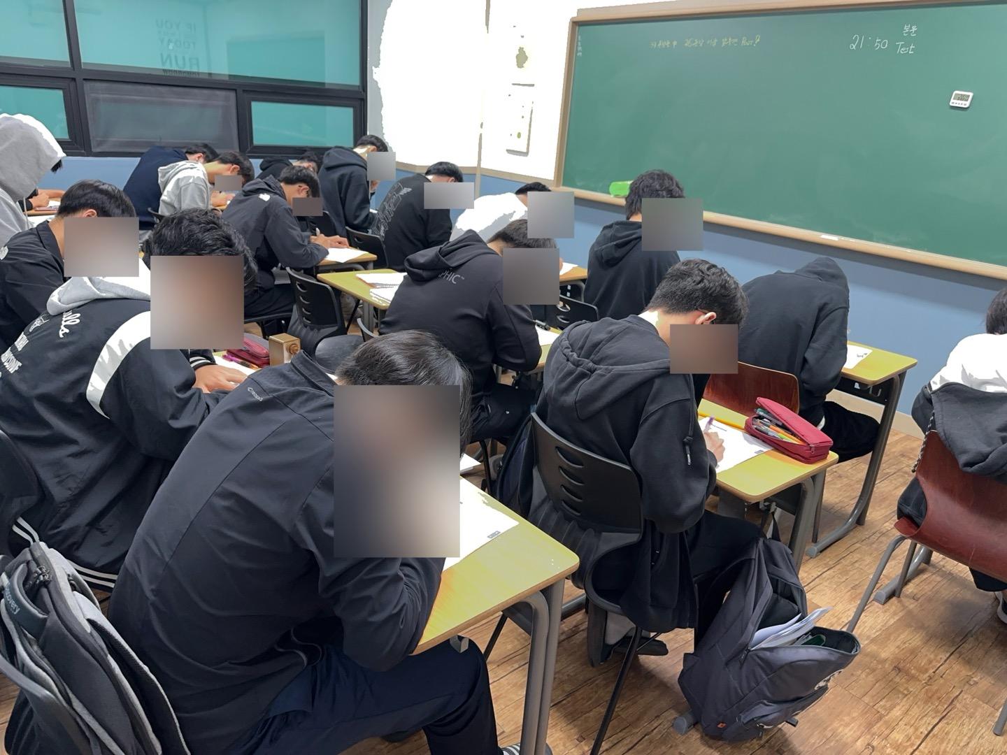 마틴영어학원 이미지 4