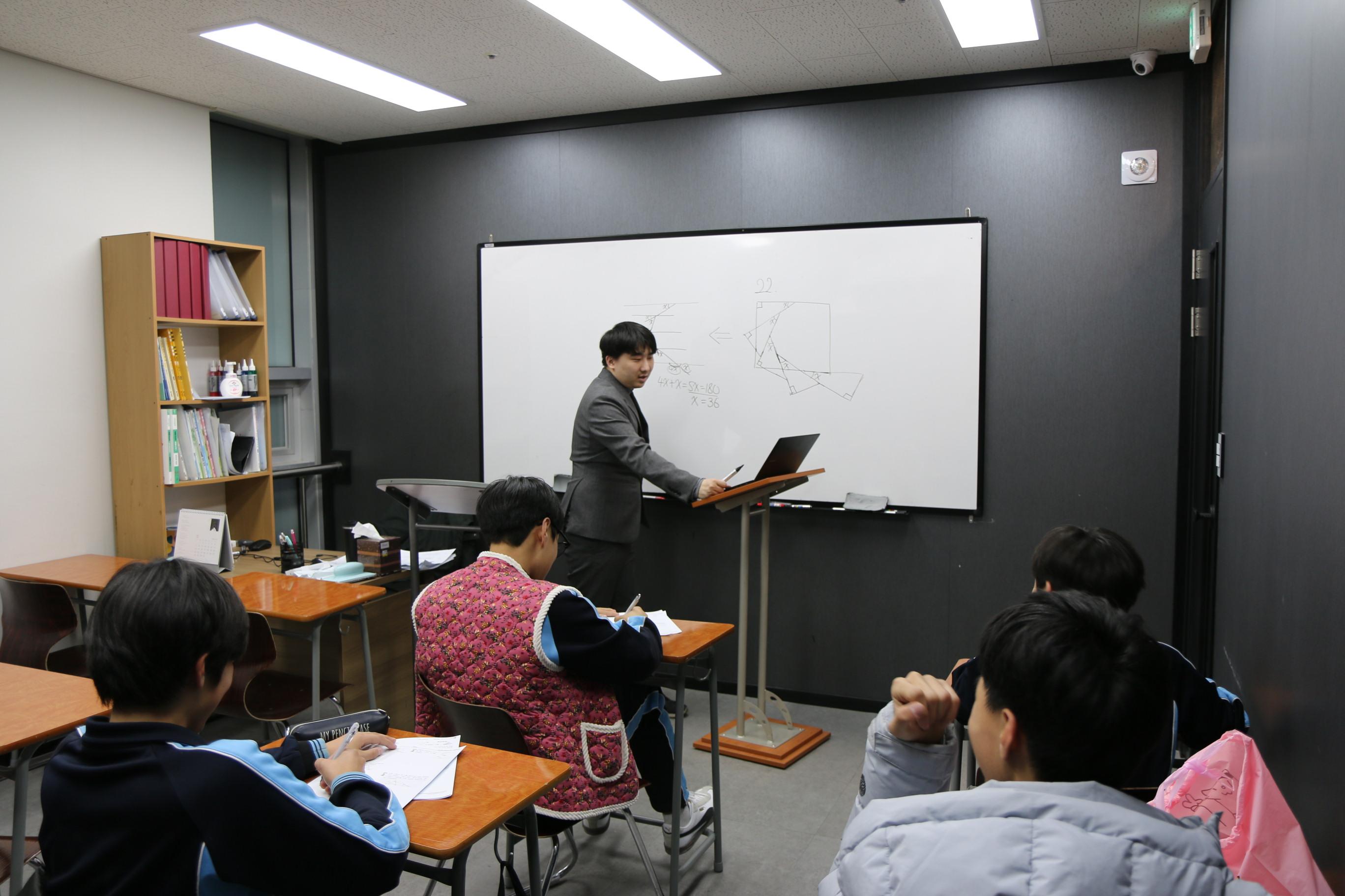 최강학원 이미지 6