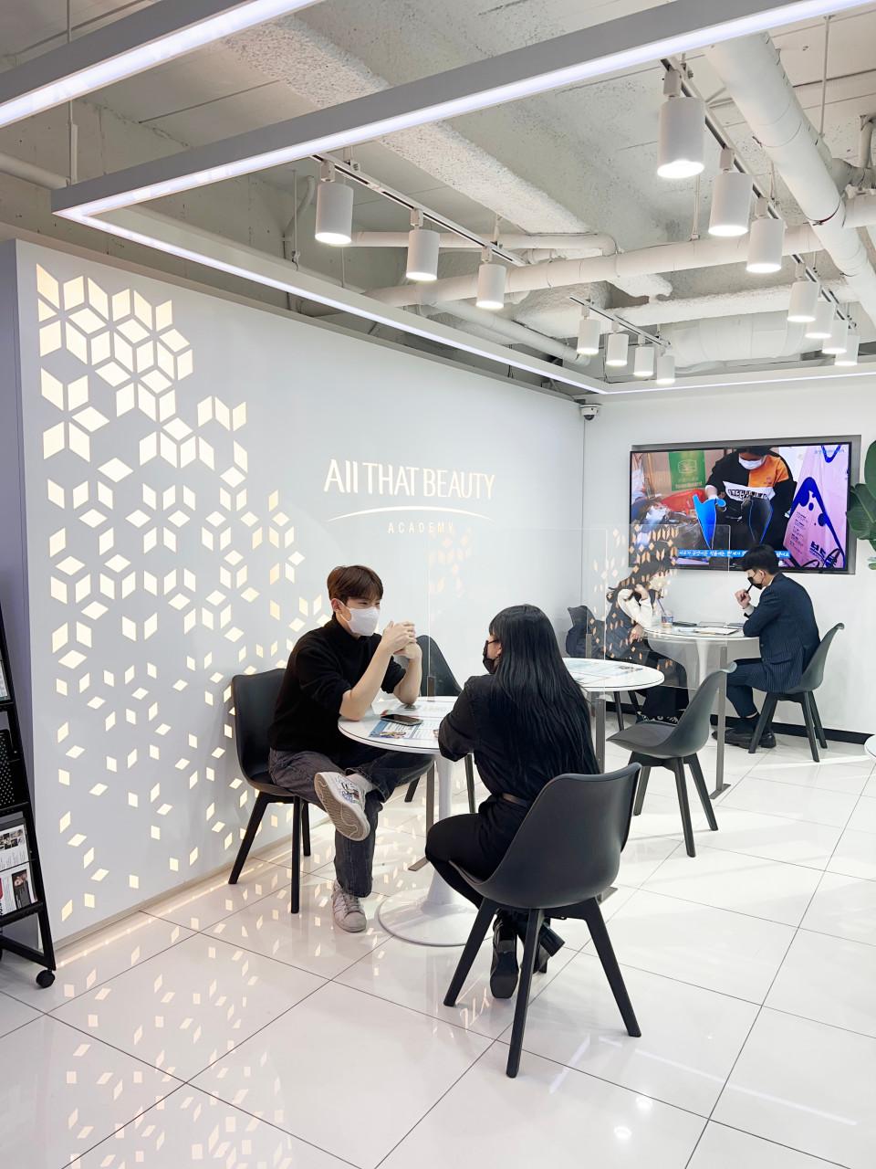 올댓뷰티아카데미입시학원 강남 이미지 28