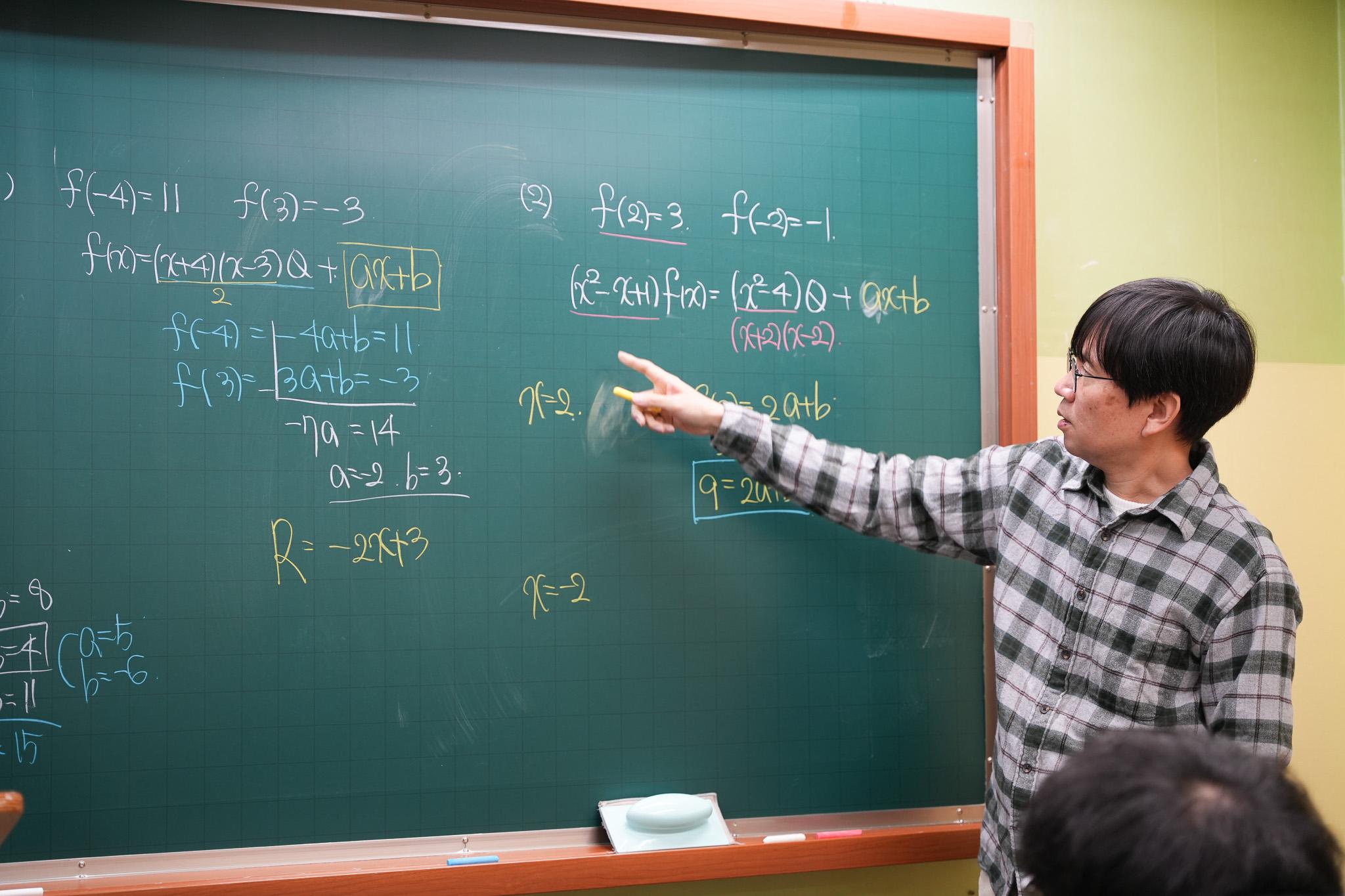 CLS에듀케이션학원 이미지 22