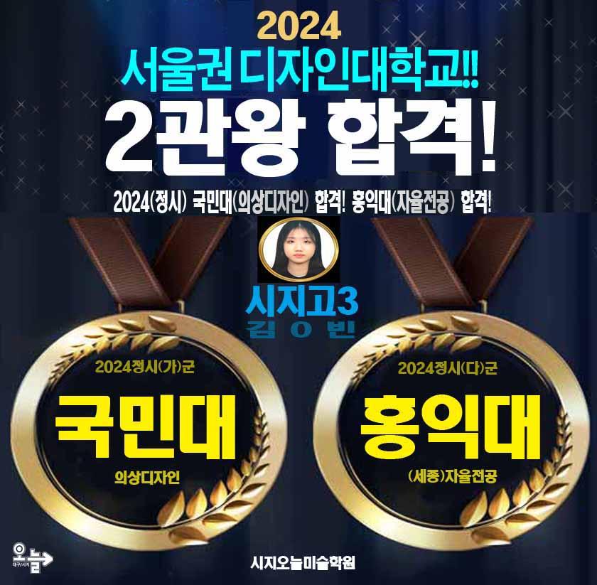 오늘미술학원 이미지 9