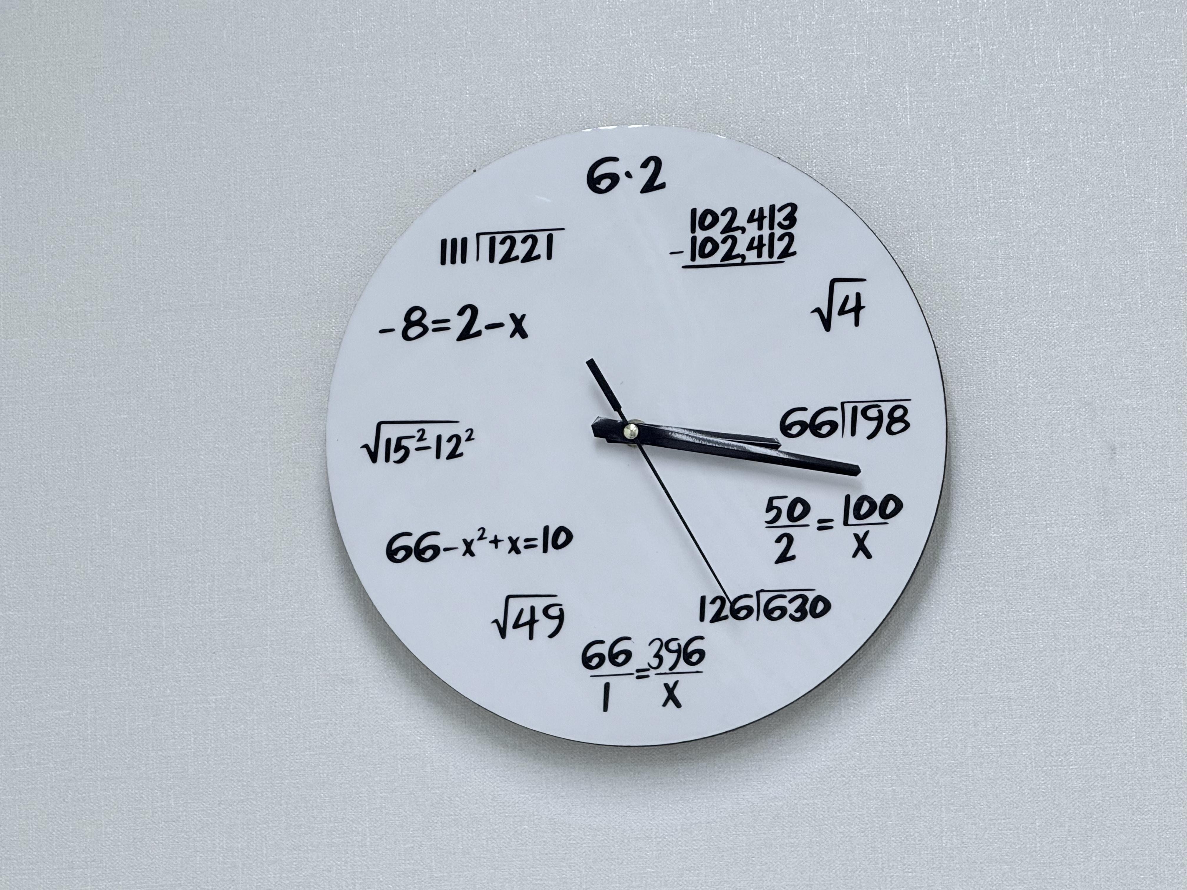 정진수학학원 이미지 3