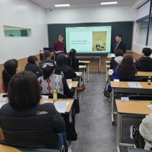 페르마학원 이미지 1