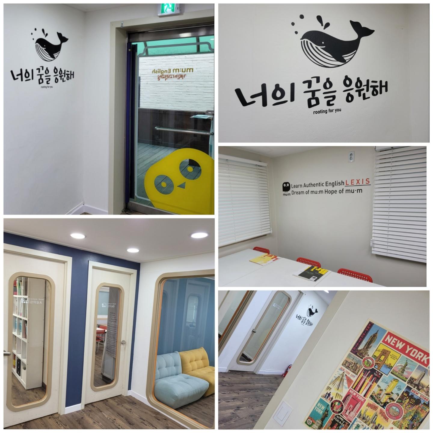 센트럴학원 이미지 2