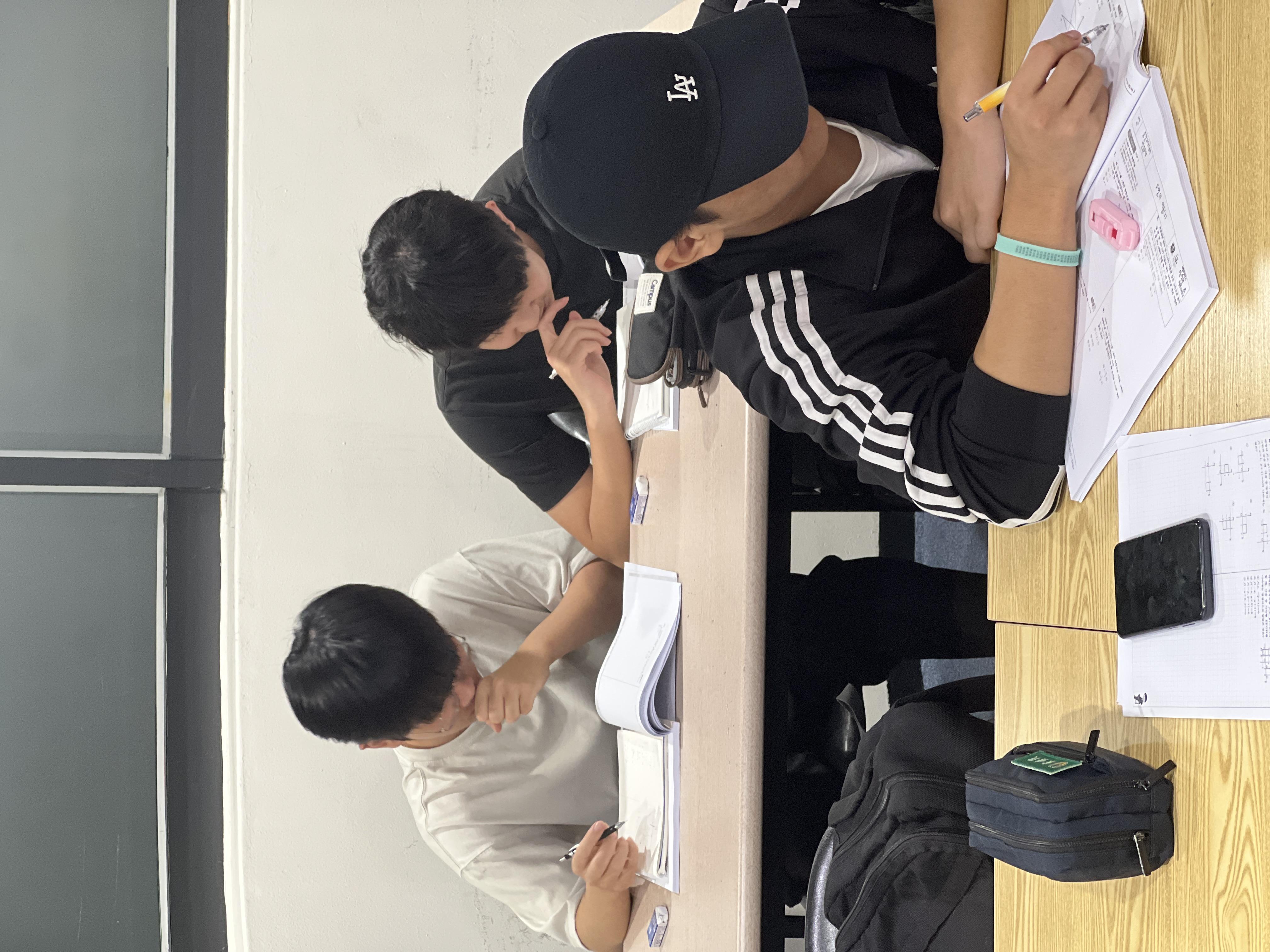 베리타스수능학원 이미지 3