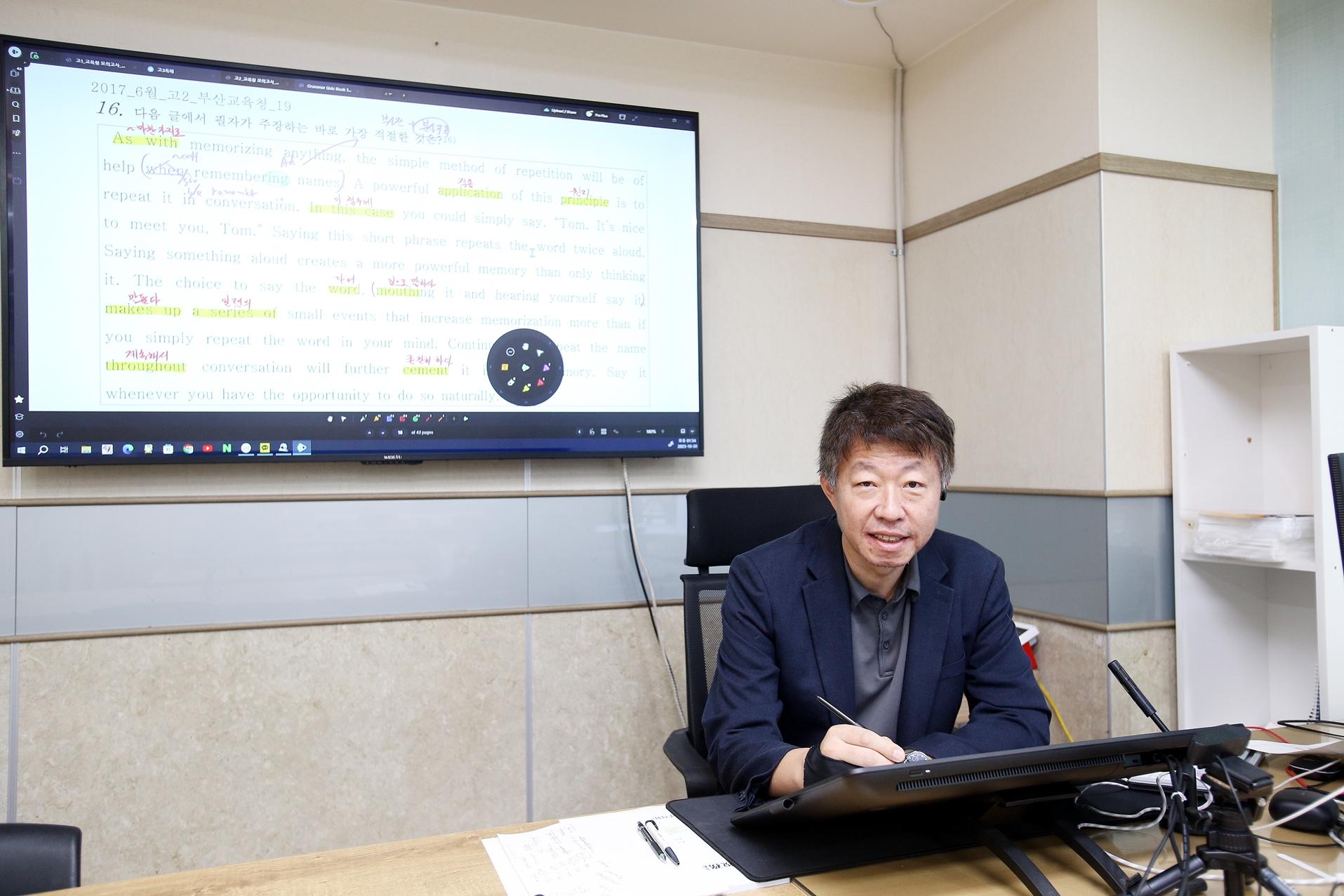 부천중동대성입시학원 이미지 4