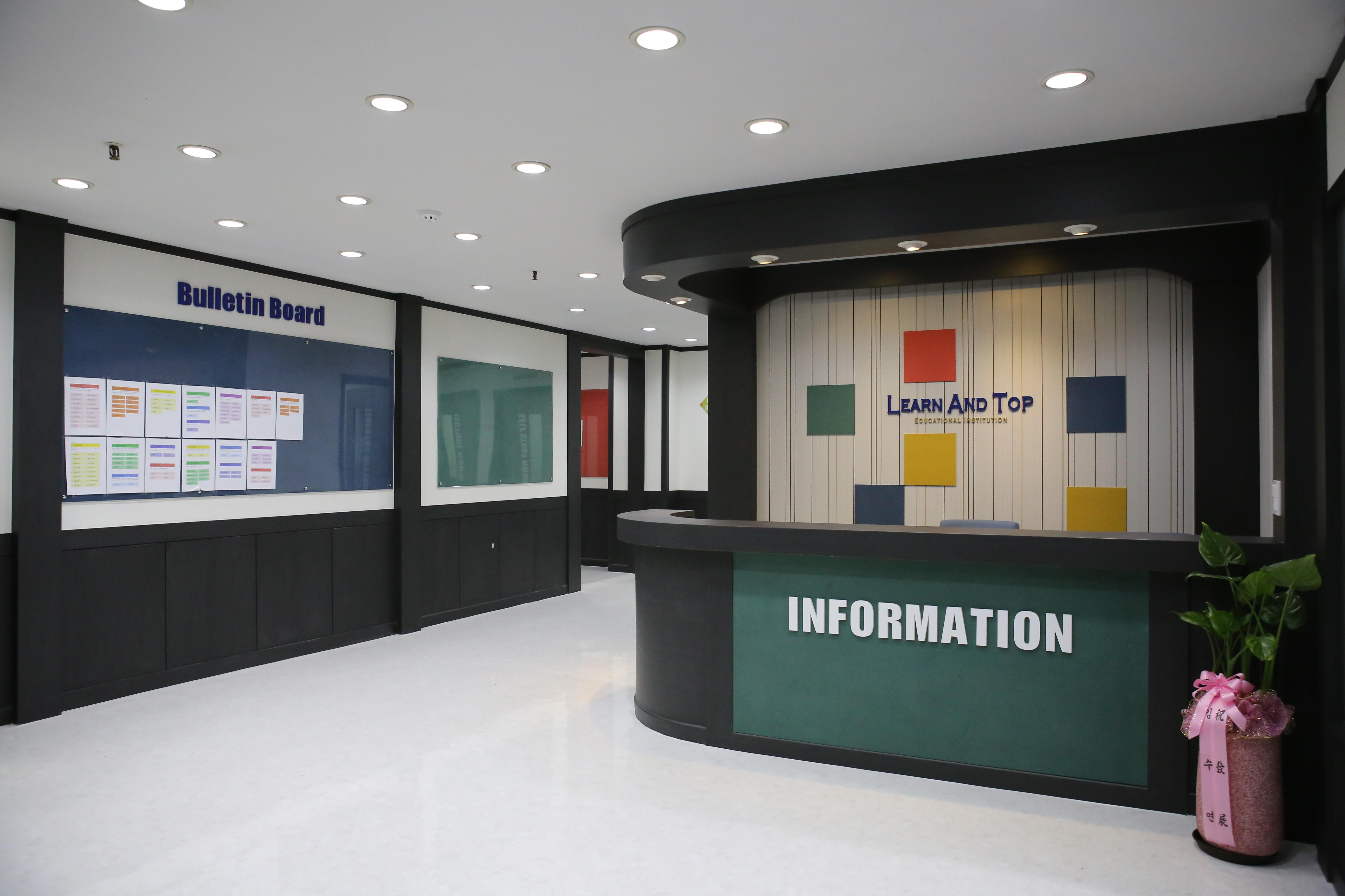 런앤탑학원 이미지 6