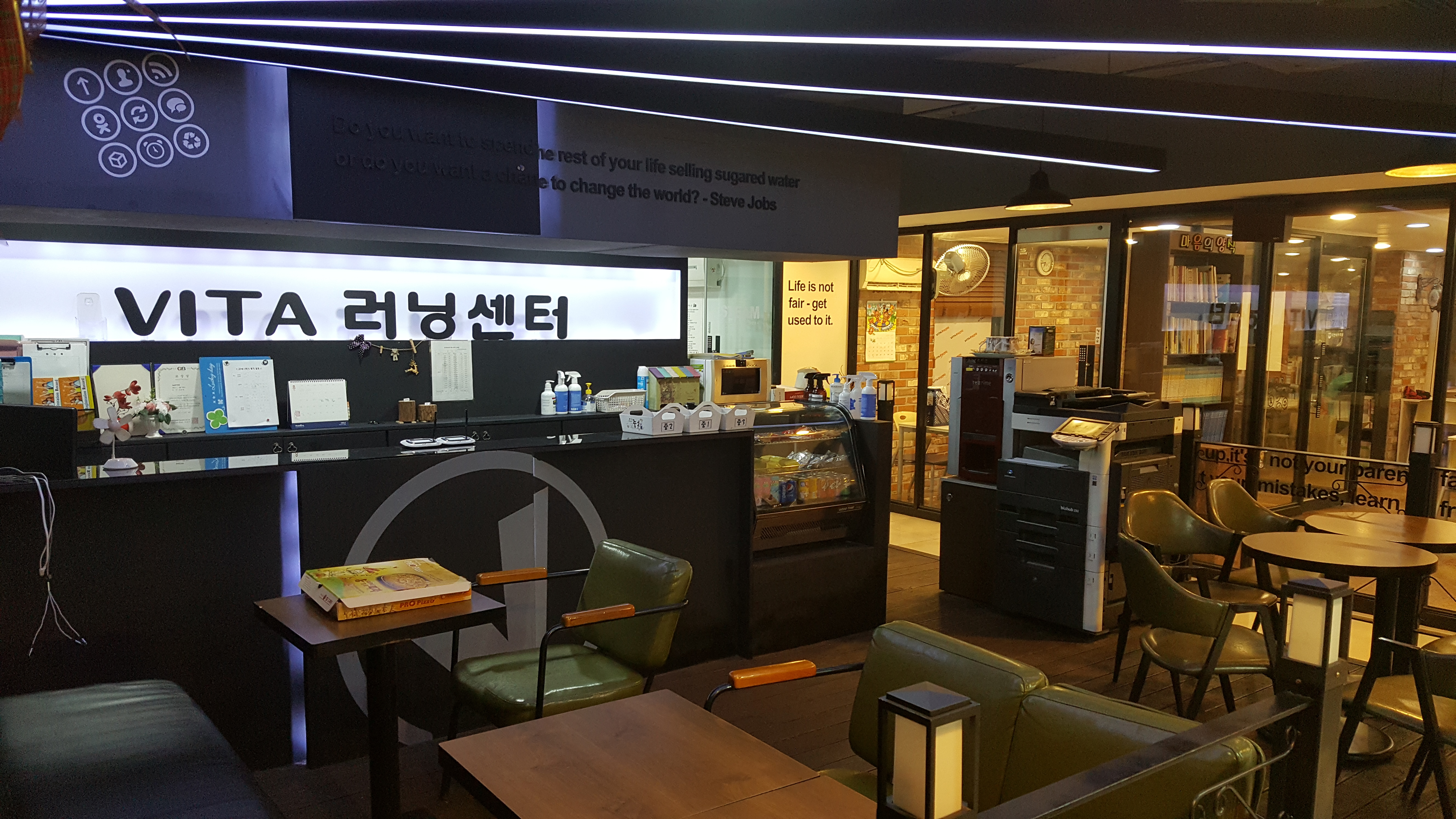 동명학원 이미지 3