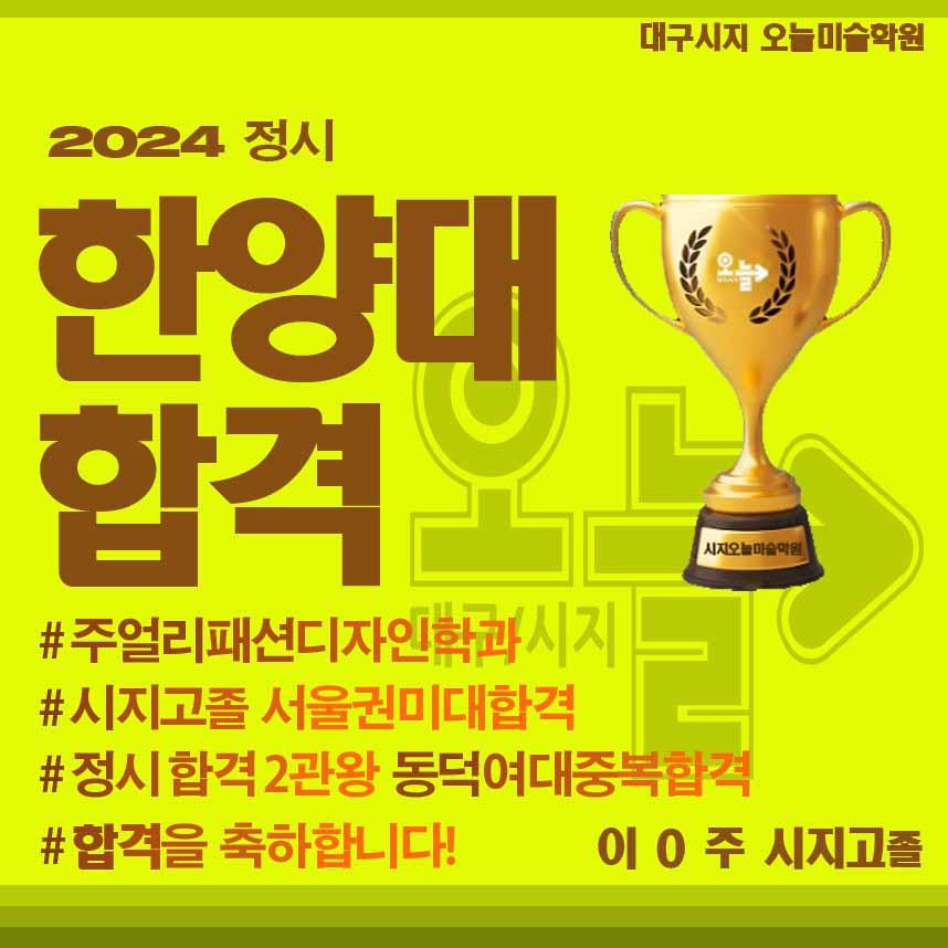 오늘미술학원 이미지 14