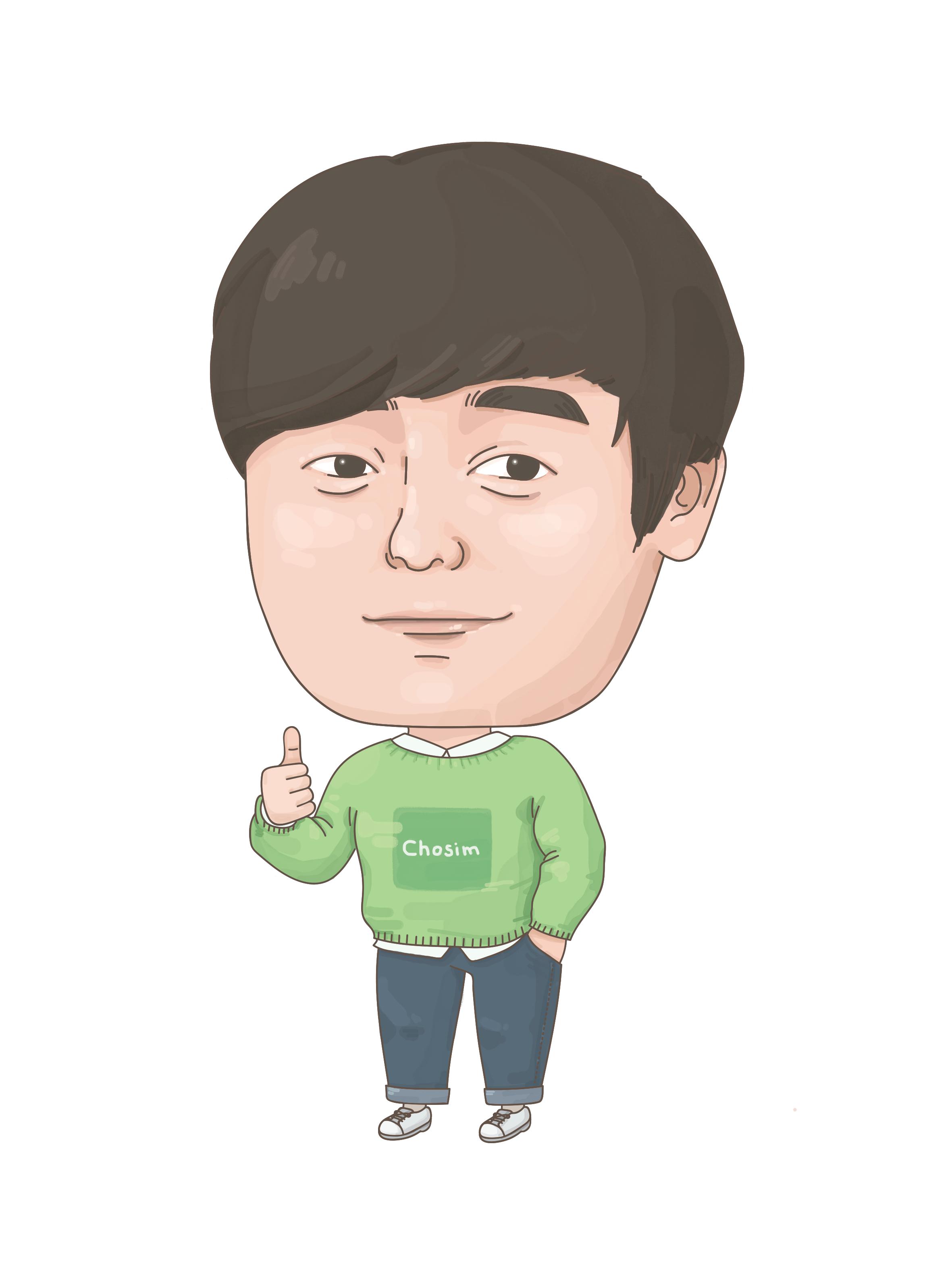 초심premium(프리미엄)영수학원 이미지 8