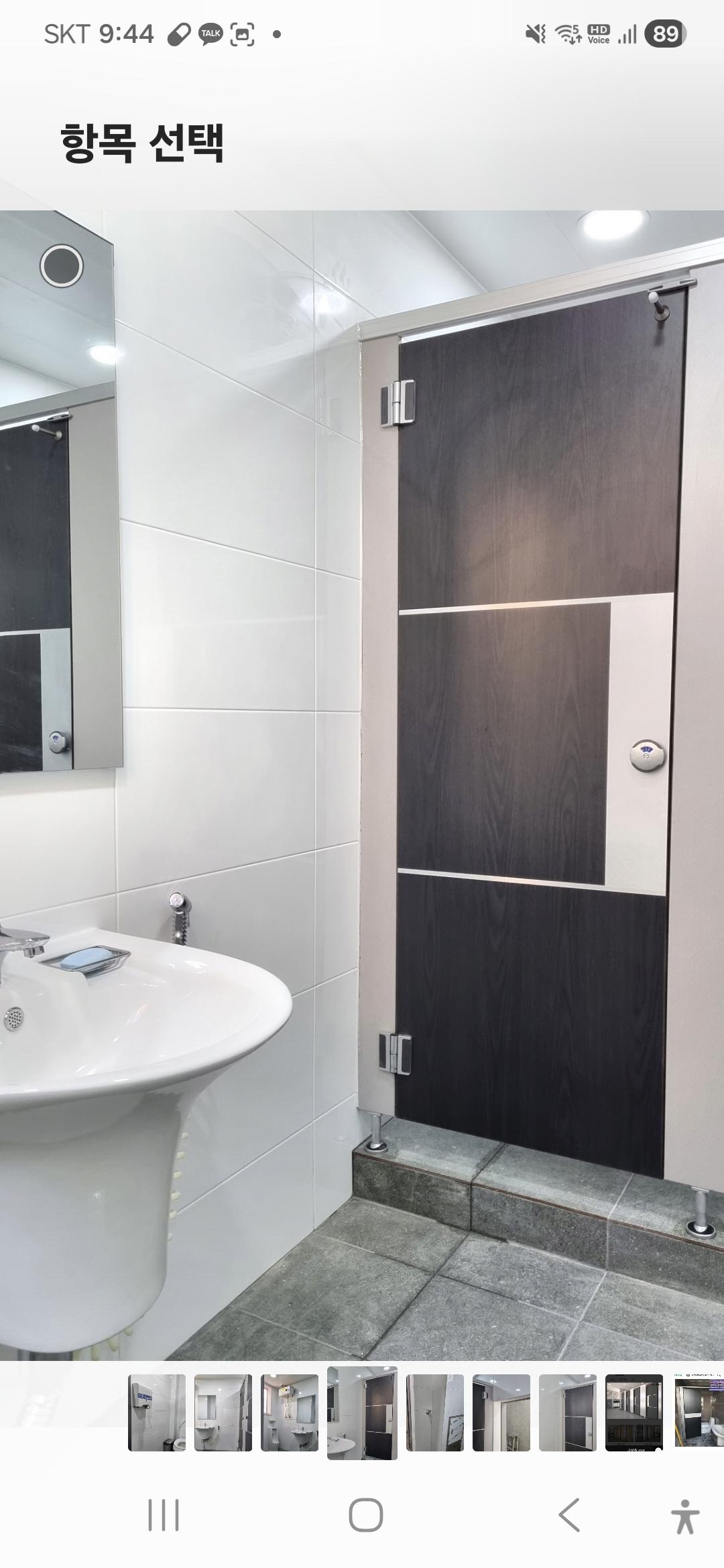 보명입시학원 이미지 4