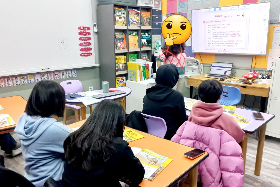 비버테일즈어학원 이미지 5