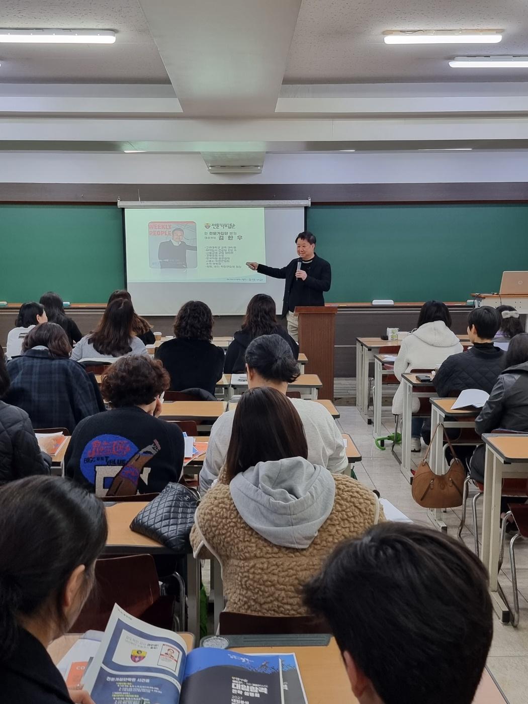 광진전문가집단보습학원 이미지 11