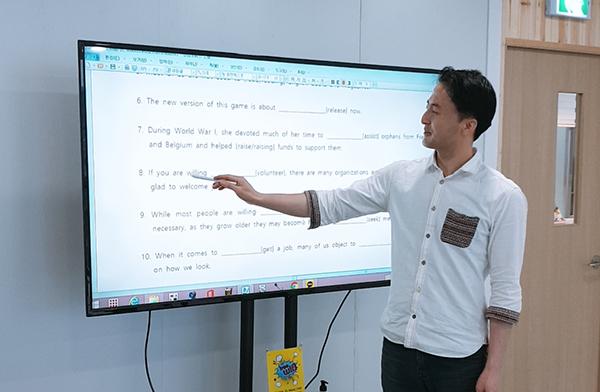 HE행복영어학원 이미지 9