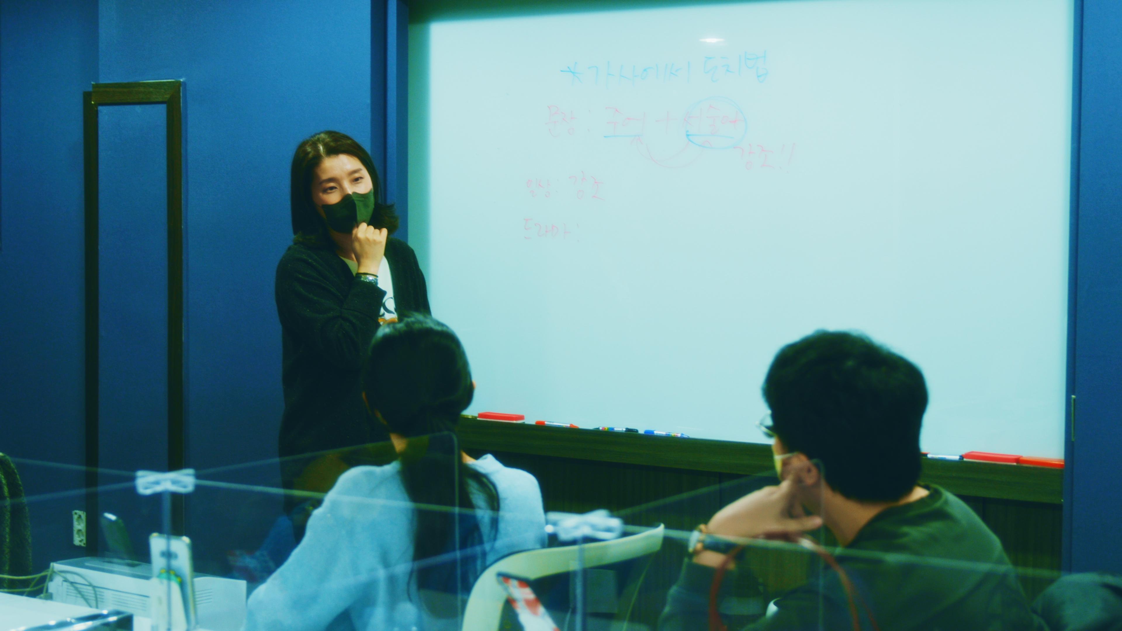 메이큐마인웍스학원 이미지 3