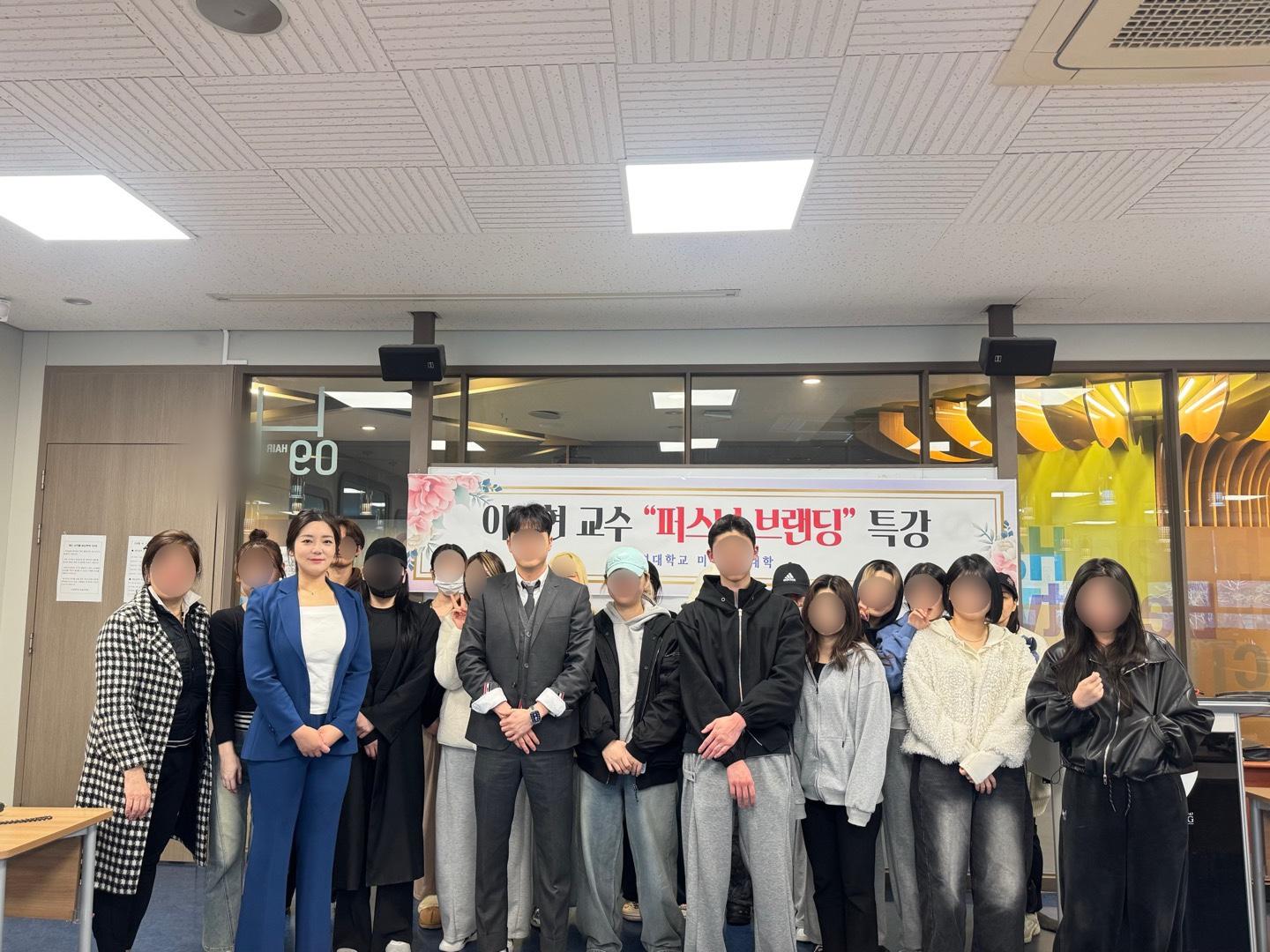 인천서구SBS아카데미미용학원 이미지 1