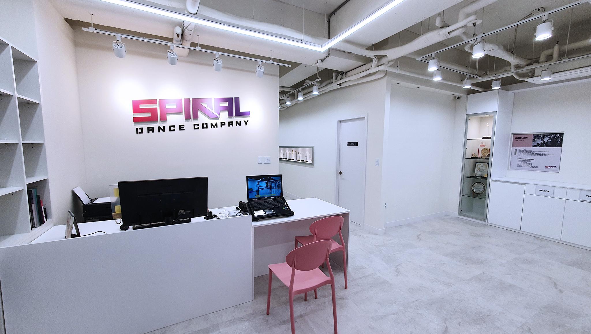스파이럴댄스학원 이미지 11