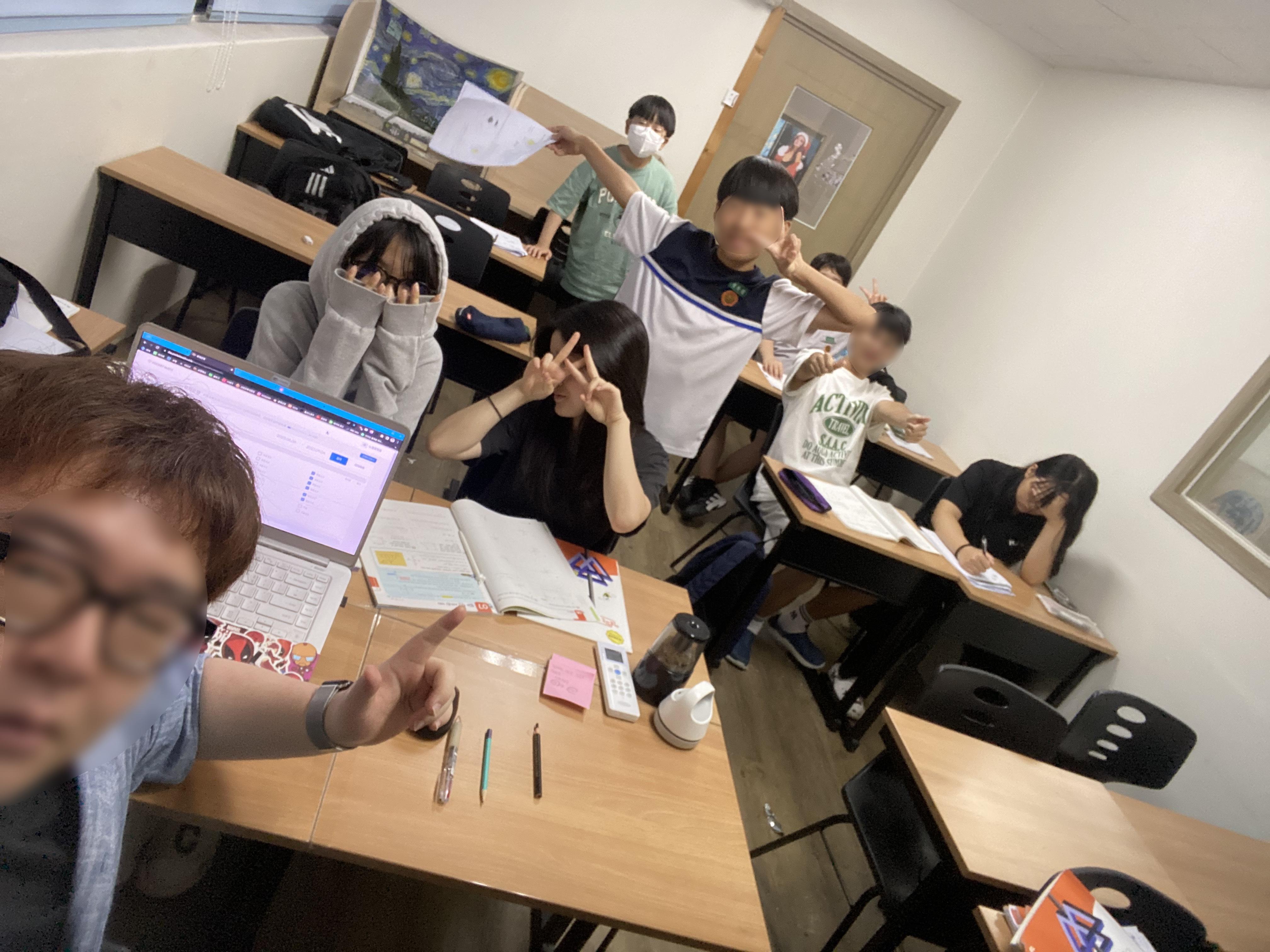 느낌표학원 이미지 10