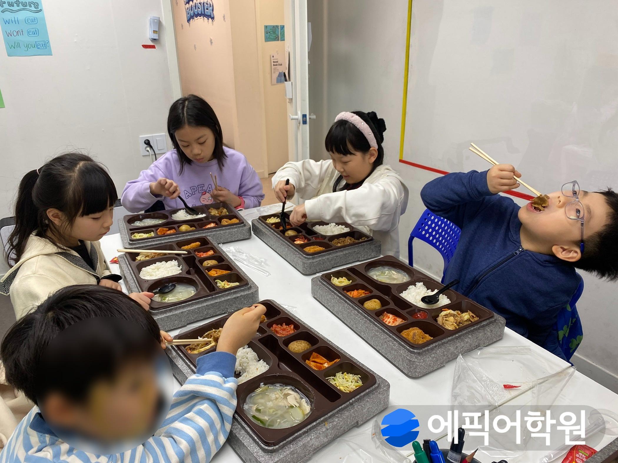 에픽어학원 이미지 6
