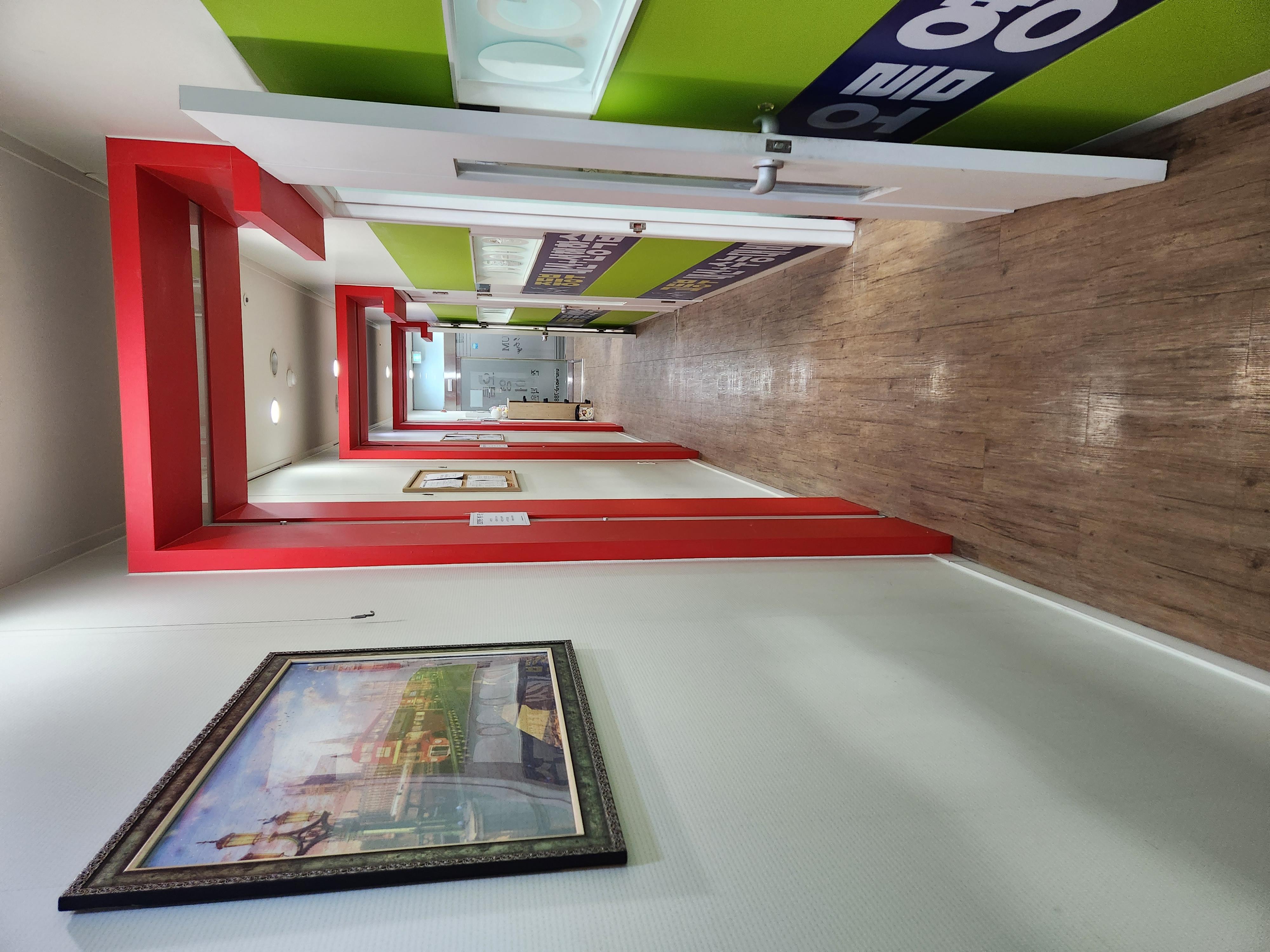 오름영어전문학원 이미지 5