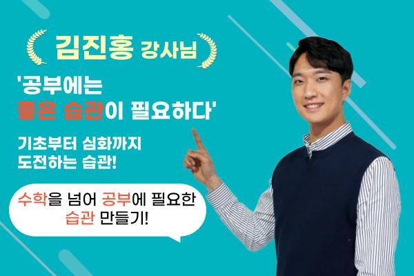 무결학원 이미지 5