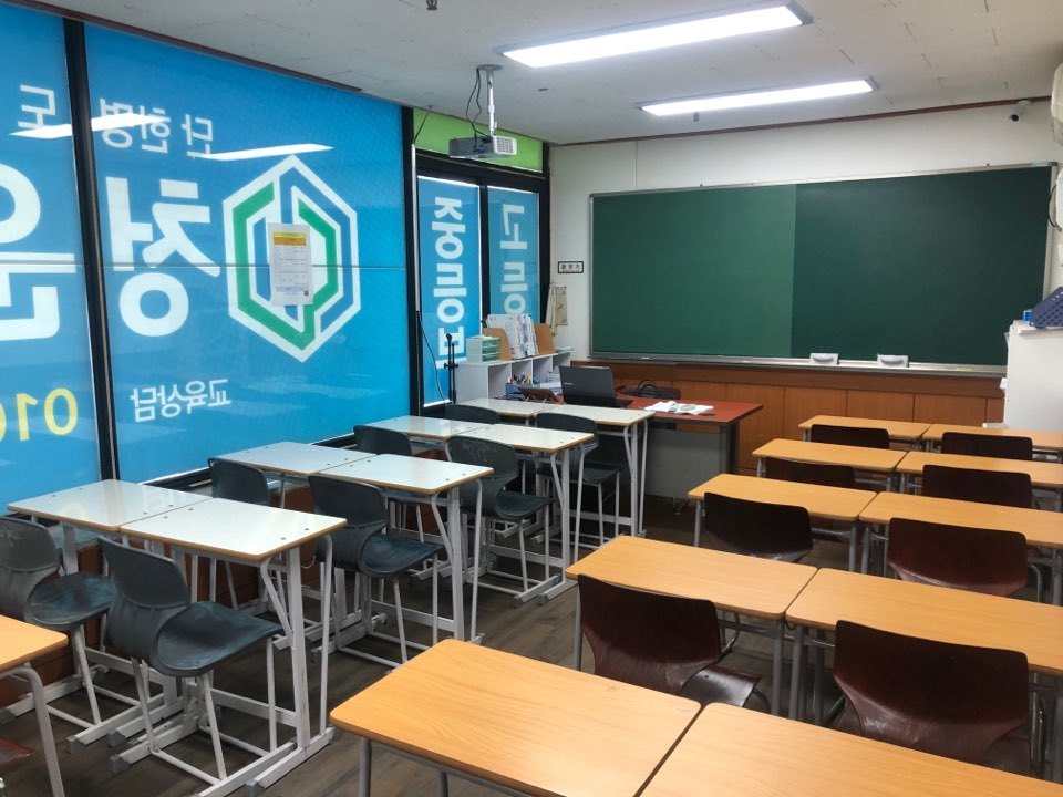 청운학원 이미지 7