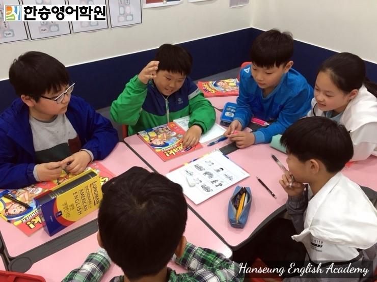 평촌영어의비법학원 이미지 4