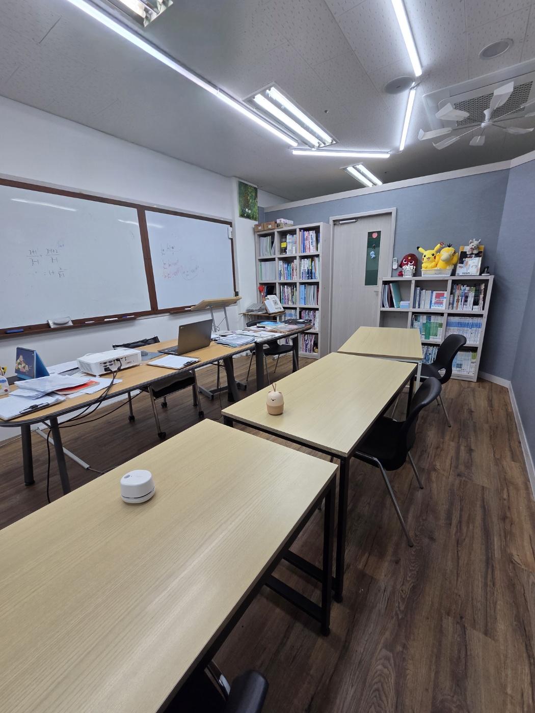 율곡바이블수학교습소 이미지 10